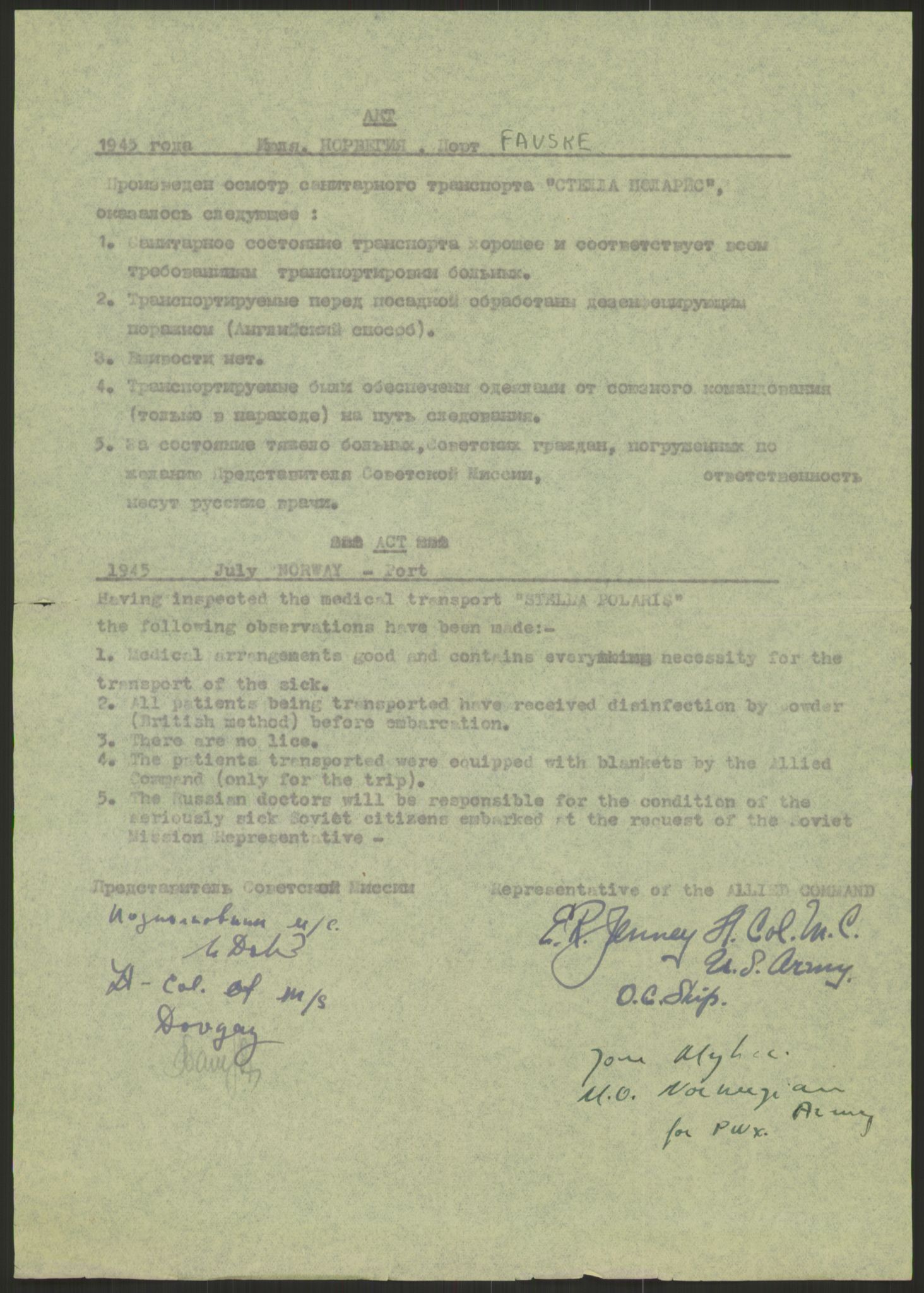 Flyktnings- og fangedirektoratet, Repatrieringskontoret, AV/RA-S-1681/D/Db/L0023: Displaced Persons (DPs) og sivile tyskere, 1945-1948, p. 696