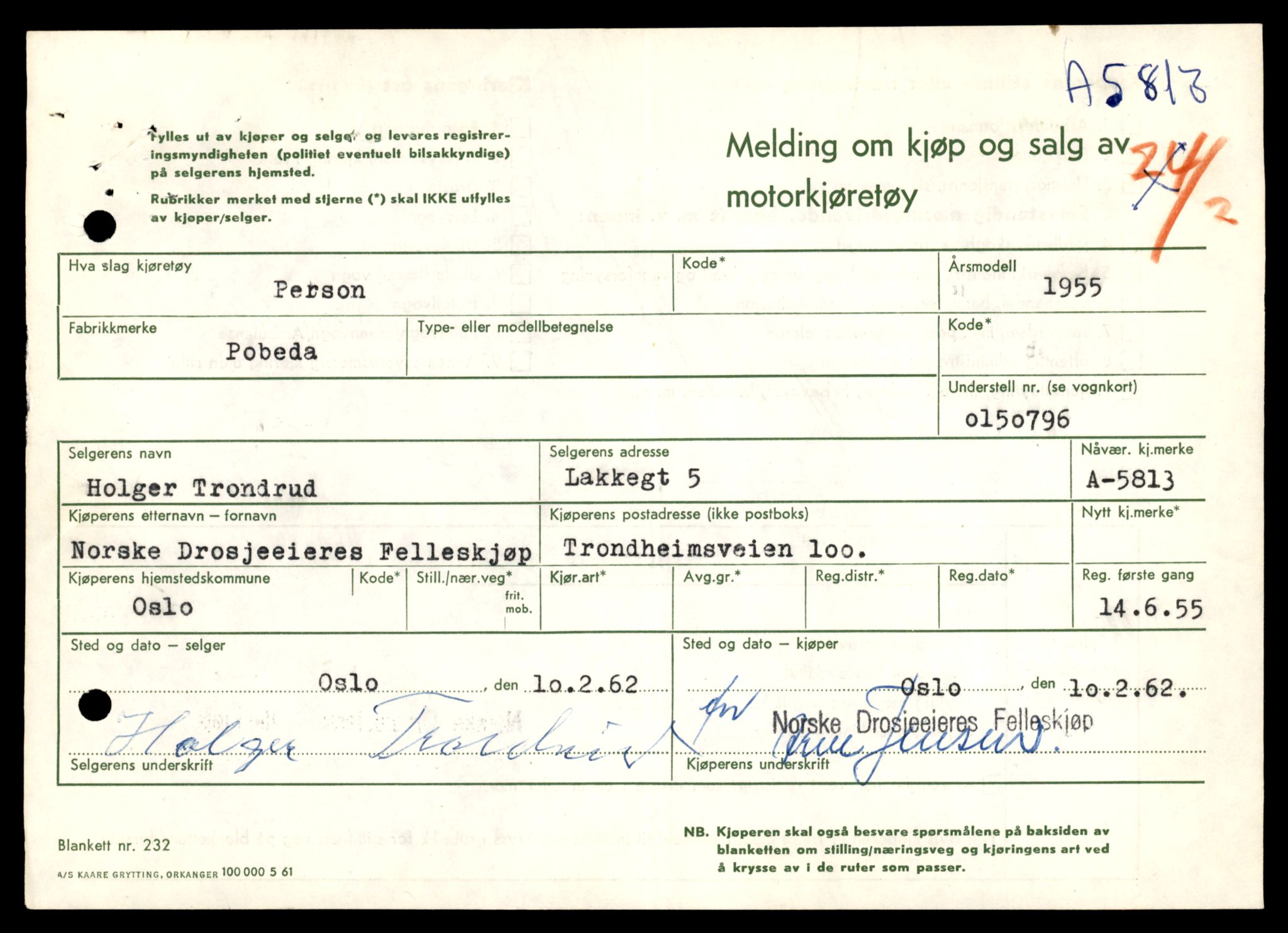 Møre og Romsdal vegkontor - Ålesund trafikkstasjon, AV/SAT-A-4099/F/Fe/L0047: Registreringskort for kjøretøy T 14580 - T 14720, 1927-1998, p. 2553