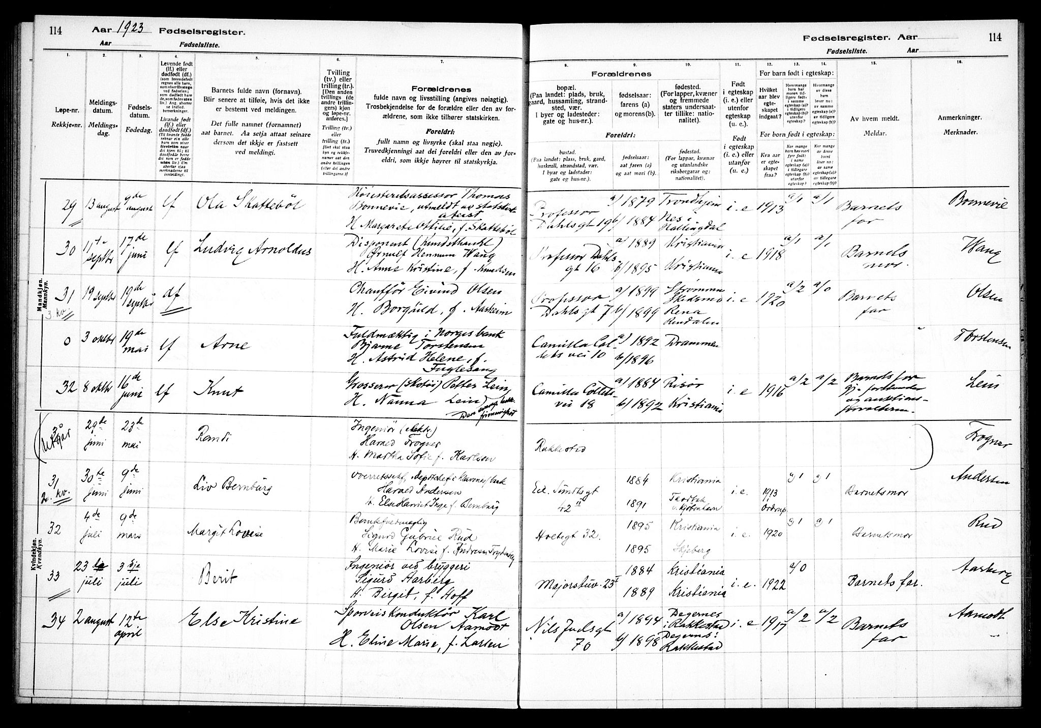 Uranienborg prestekontor Kirkebøker, AV/SAO-A-10877/J/Ja/L0001: Birth register no. 1, 1916-1930, p. 114