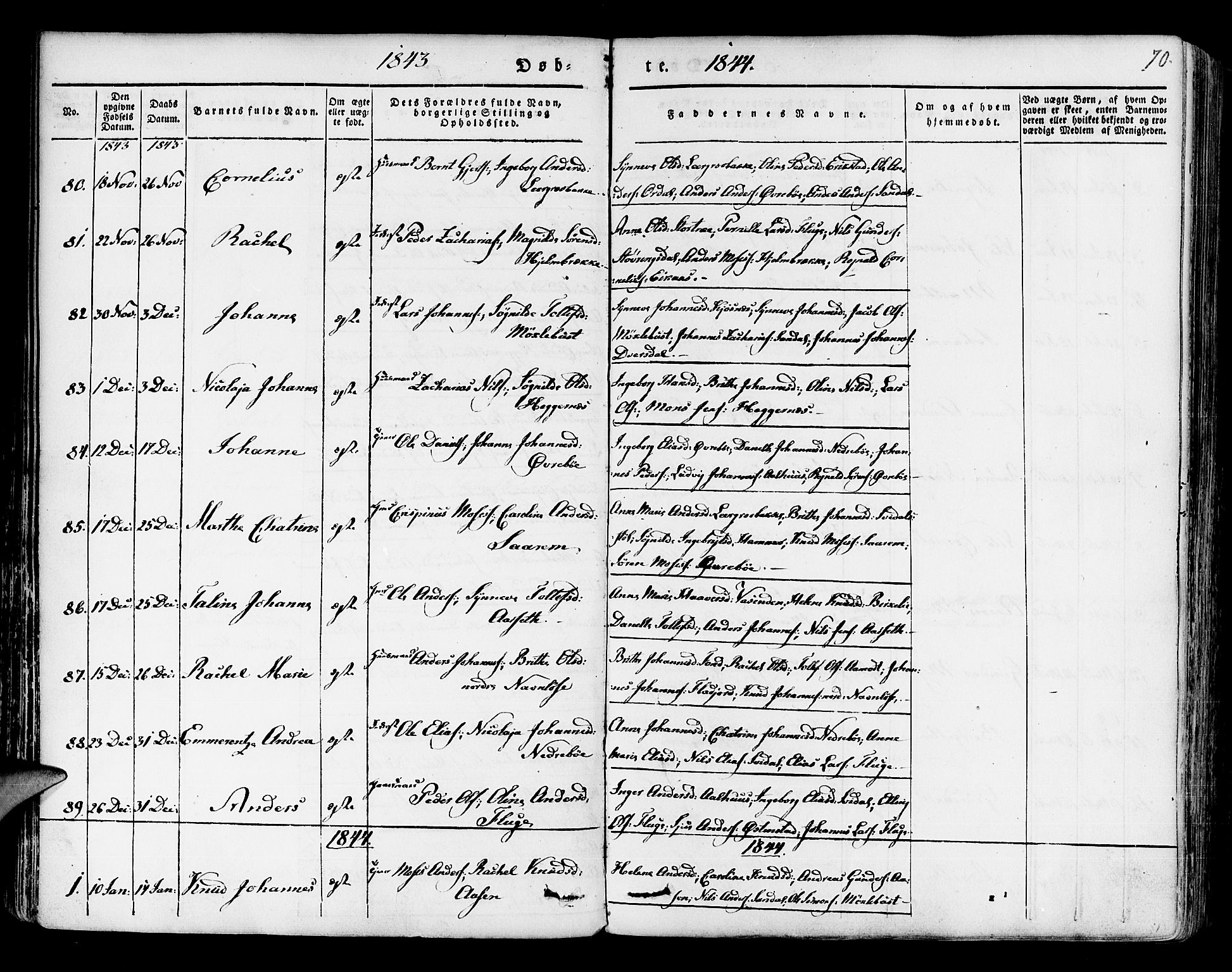 Jølster sokneprestembete, SAB/A-80701/H/Haa/Haaa/L0009: Parish register (official) no. A 9, 1833-1848, p. 70