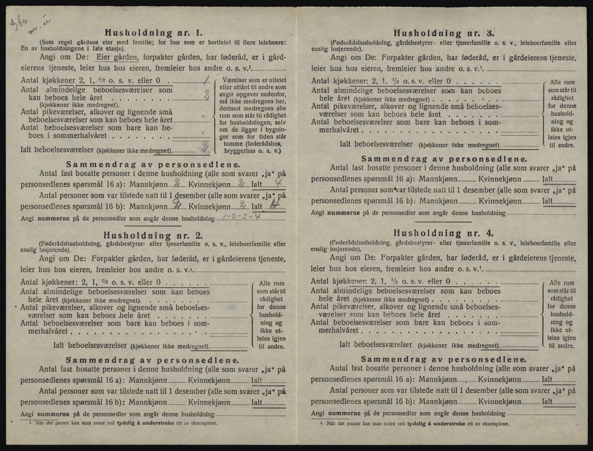 SAO, 1920 census for Øymark, 1920, p. 548