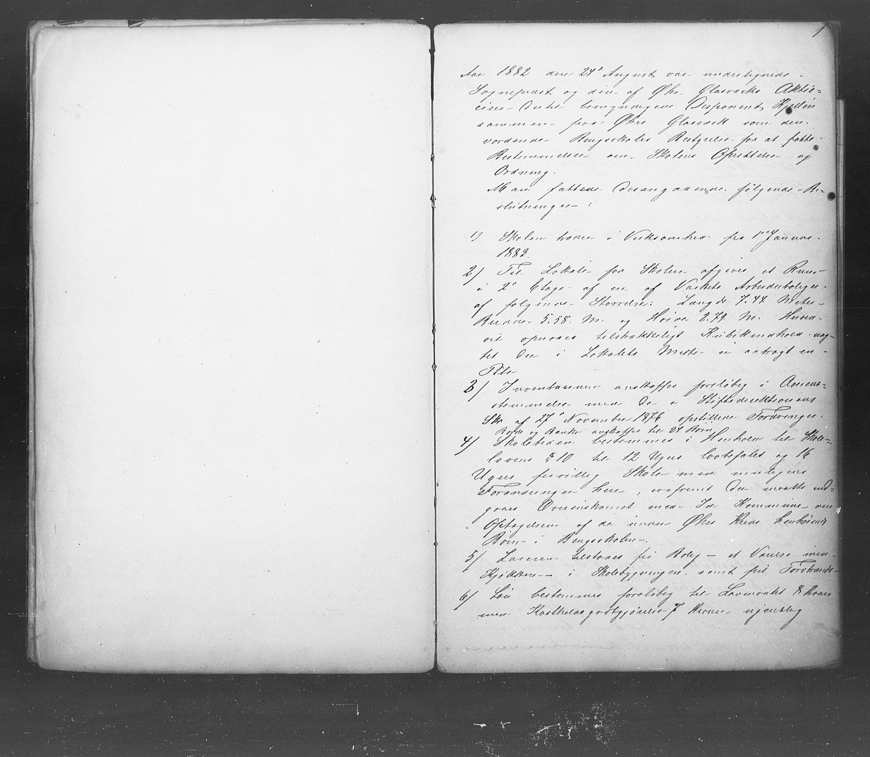 Idd prestekontor Kirkebøker, SAO/A-10911/H/Ha/L0001: Banns register no. I 1, 1893-1905, p. 1