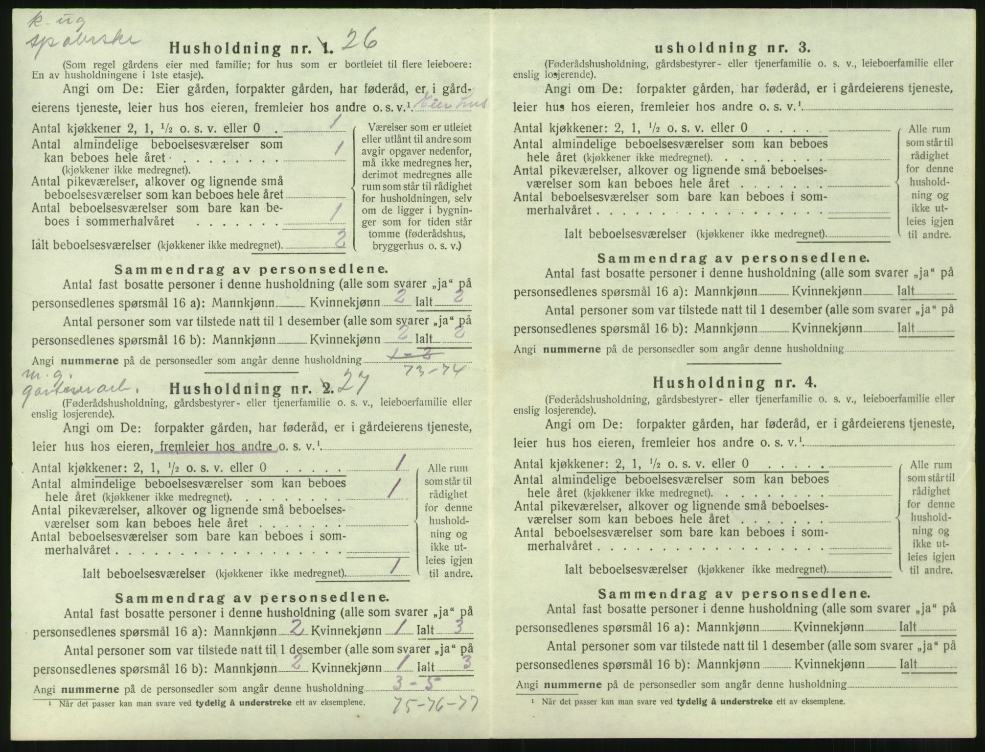 SAST, 1920 census for Avaldsnes, 1920, p. 1446