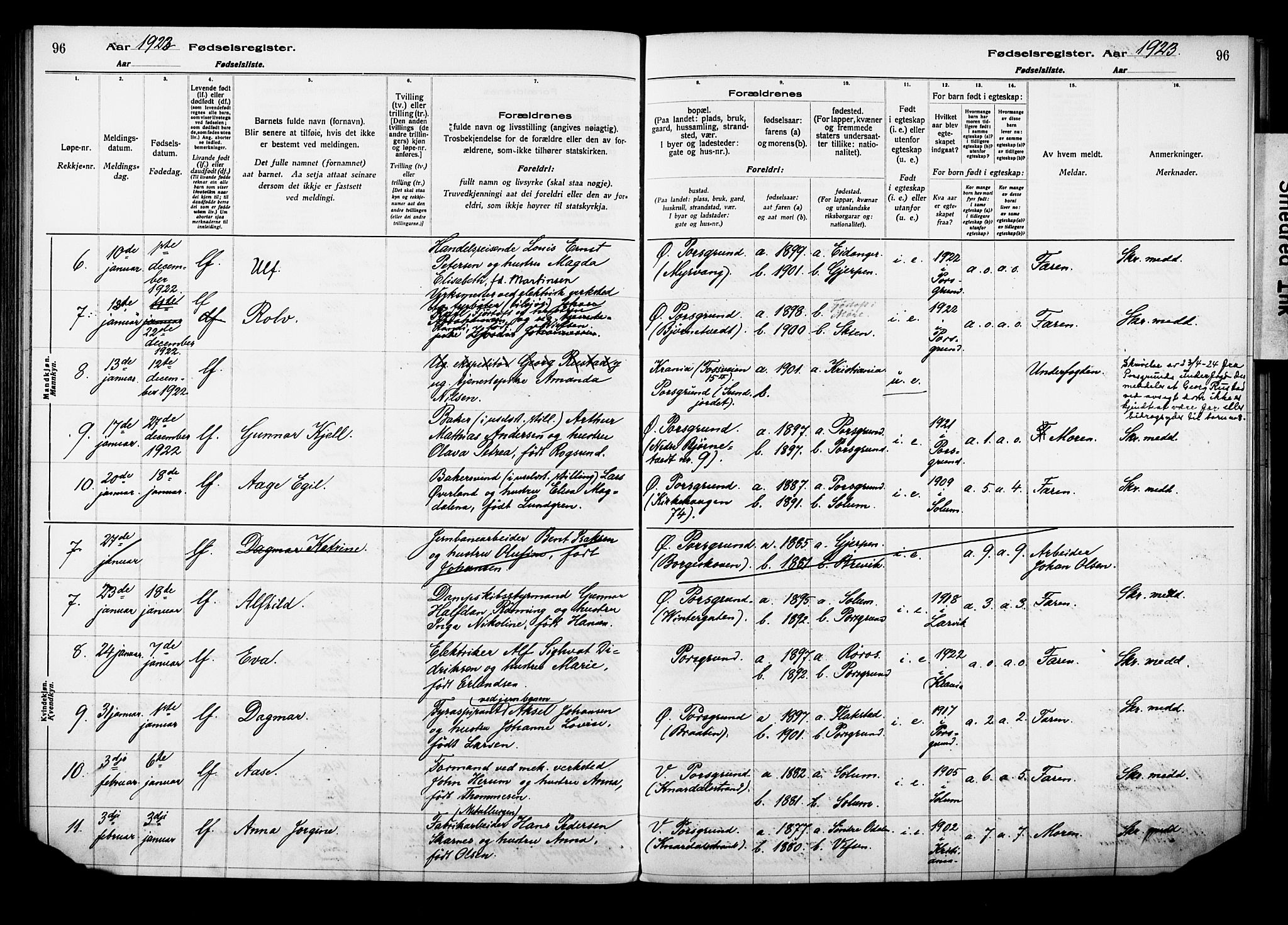 Porsgrunn kirkebøker , SAKO/A-104/J/Ja/L0001: Birth register no. 1, 1916-1929, p. 96