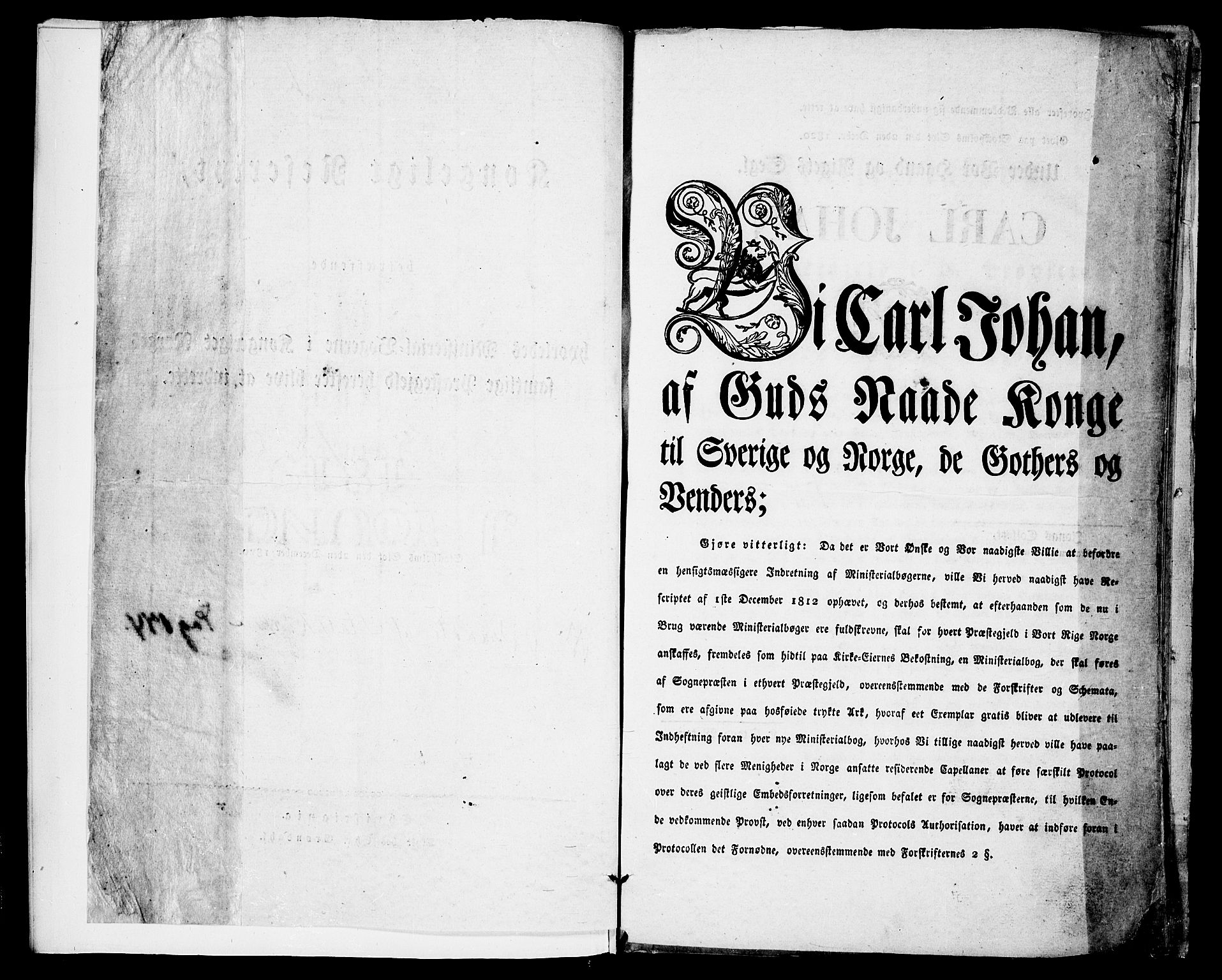 Sannidal kirkebøker, SAKO/A-296/F/Fa/L0005: Parish register (official) no. 5, 1823-1830
