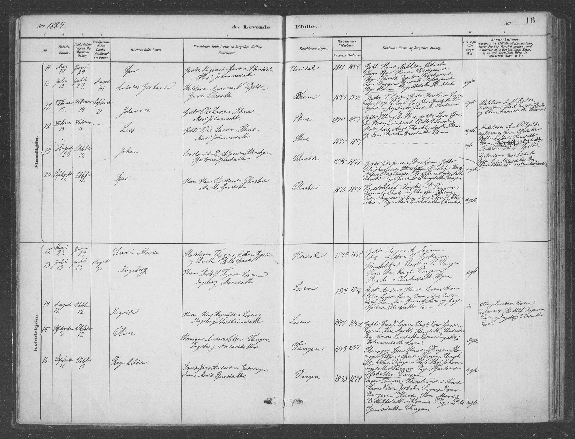 Aurland sokneprestembete, SAB/A-99937/H/Ha/Hab/L0001: Parish register (official) no. B  1, 1880-1909, p. 16