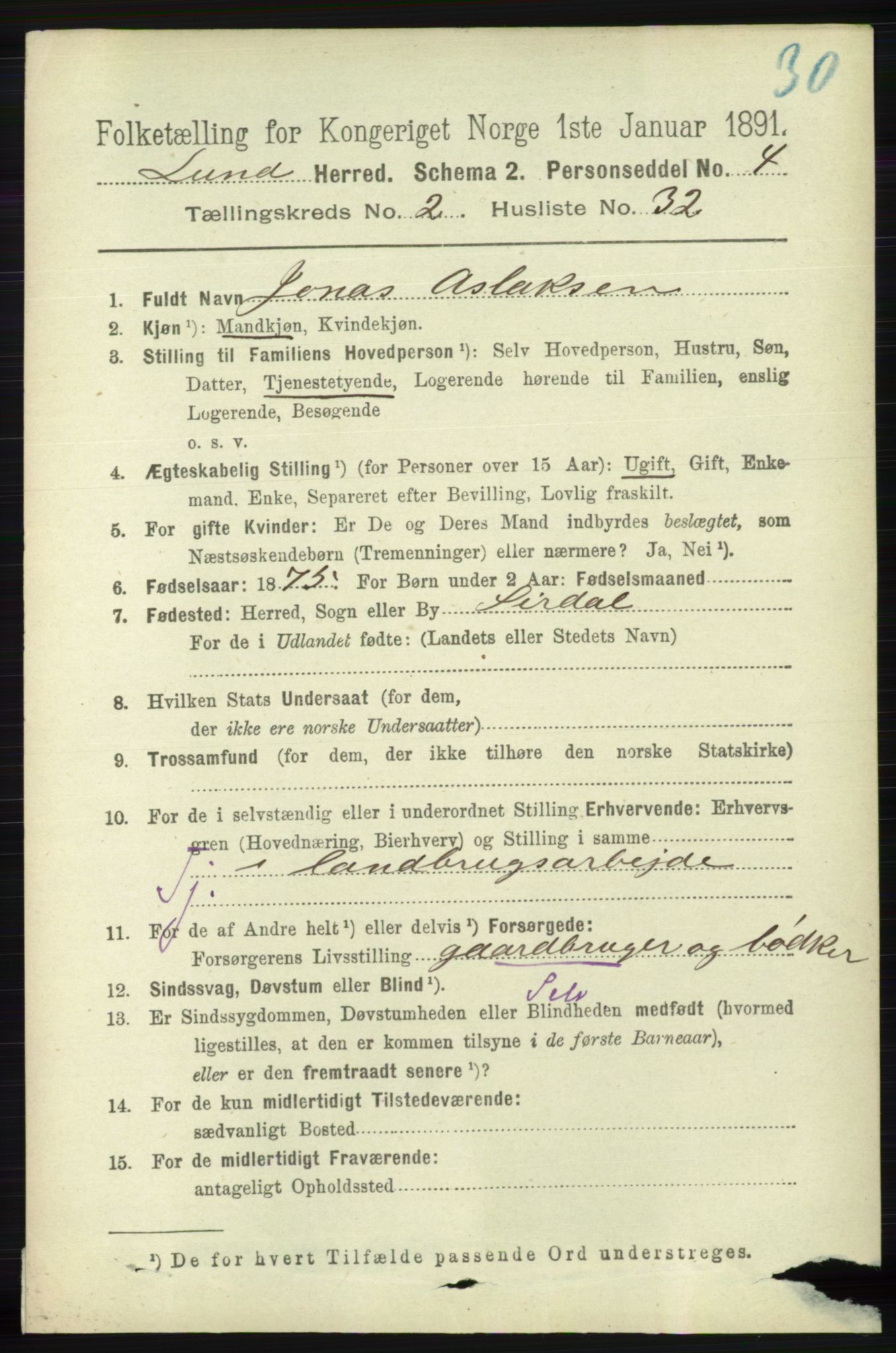 RA, 1891 census for 1112 Lund, 1891, p. 503