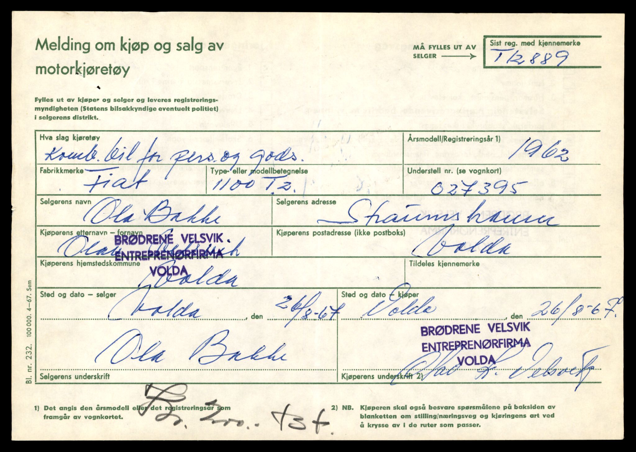 Møre og Romsdal vegkontor - Ålesund trafikkstasjon, AV/SAT-A-4099/F/Fe/L0036: Registreringskort for kjøretøy T 12831 - T 13030, 1927-1998, p. 991