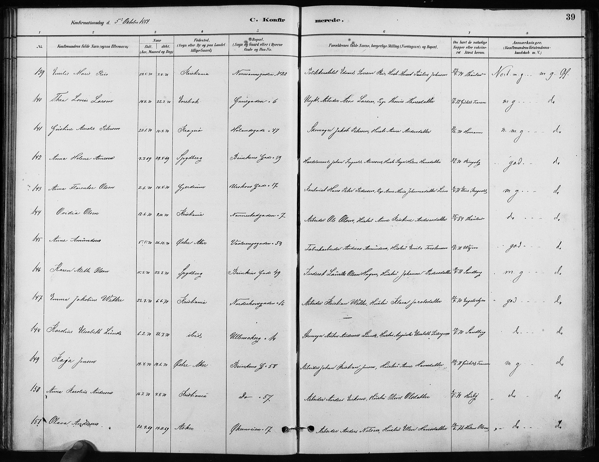 Kampen prestekontor Kirkebøker, AV/SAO-A-10853/F/Fa/L0002: Parish register (official) no. I 2, 1880-1888, p. 39