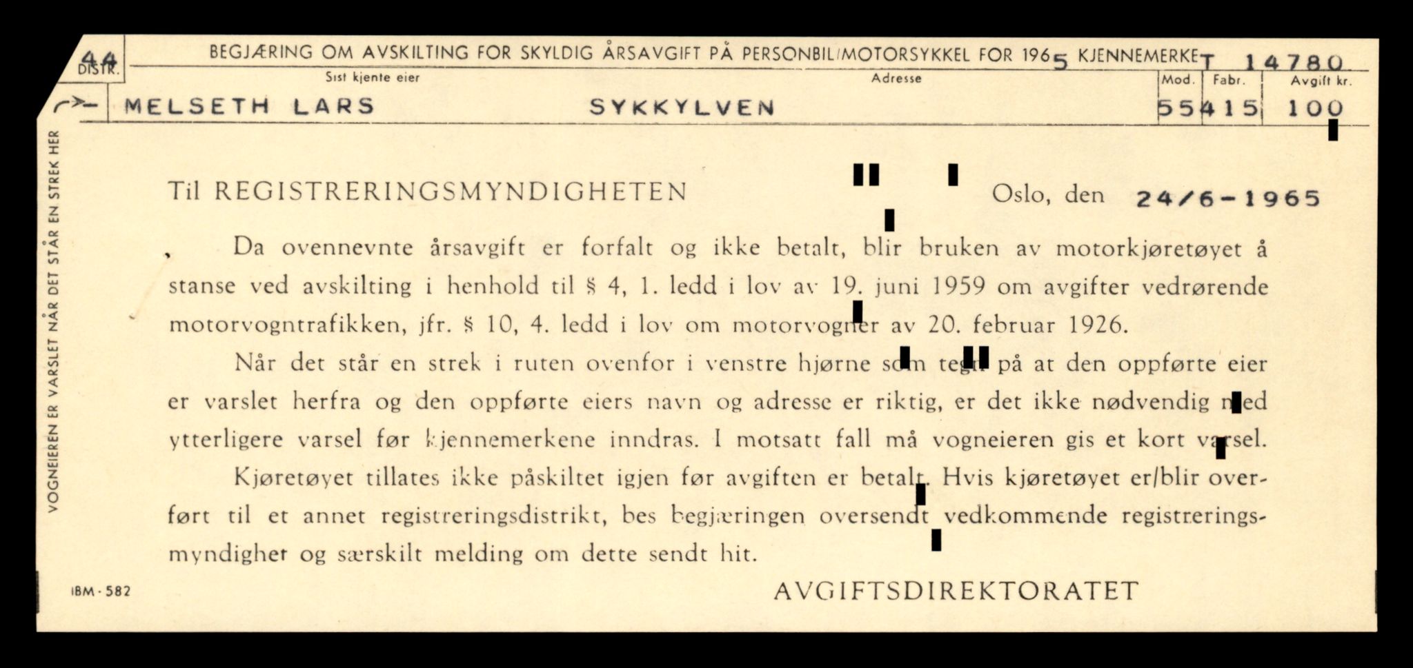 Møre og Romsdal vegkontor - Ålesund trafikkstasjon, SAT/A-4099/F/Fe/L0048: Registreringskort for kjøretøy T 14721 - T 14863, 1927-1998, p. 1246