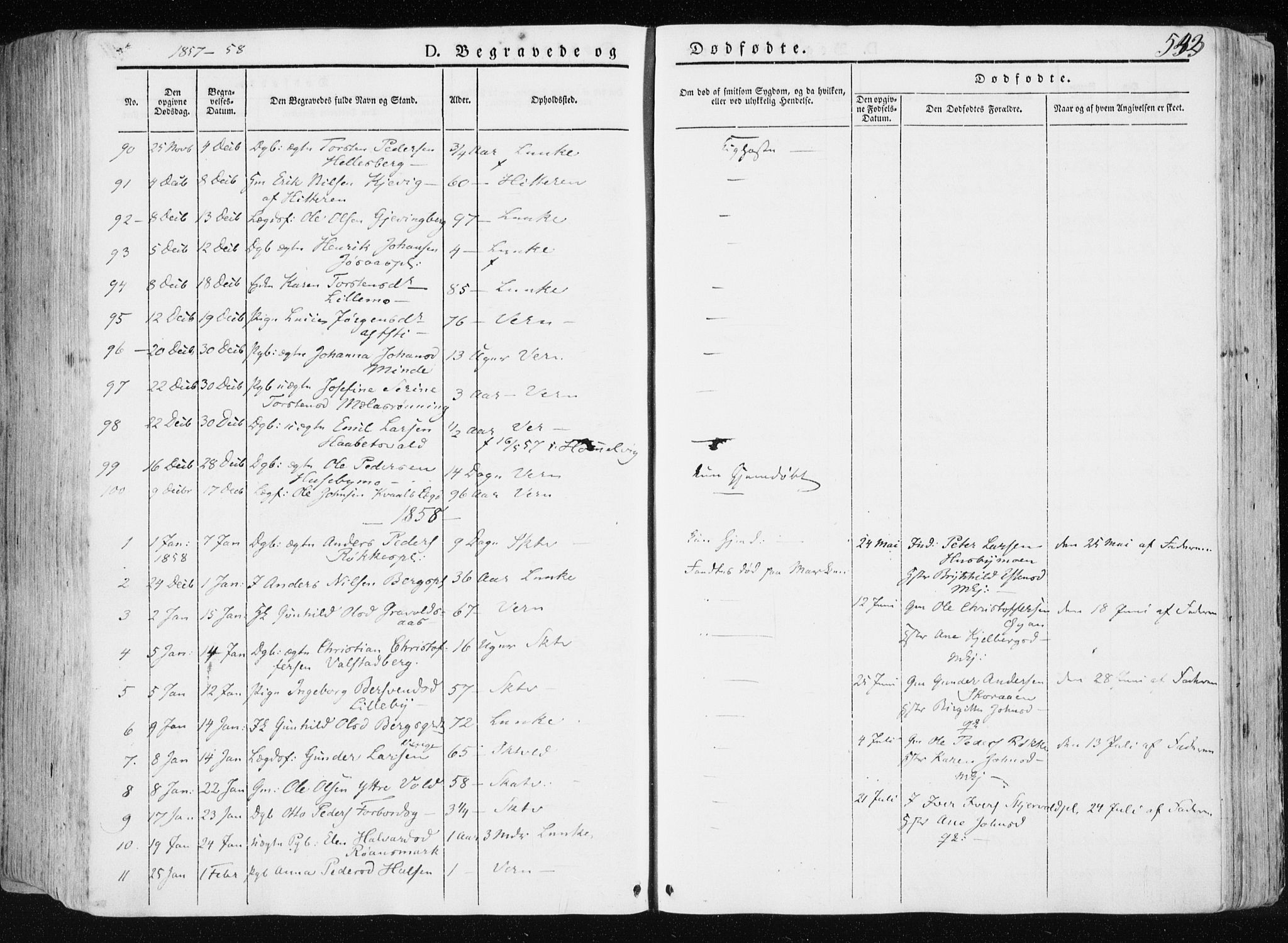 Ministerialprotokoller, klokkerbøker og fødselsregistre - Nord-Trøndelag, AV/SAT-A-1458/709/L0074: Parish register (official) no. 709A14, 1845-1858, p. 533