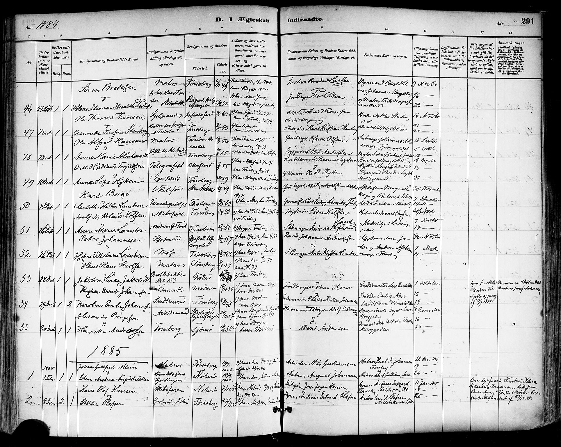 Tønsberg kirkebøker, SAKO/A-330/F/Fa/L0011: Parish register (official) no. I 11, 1881-1890, p. 291