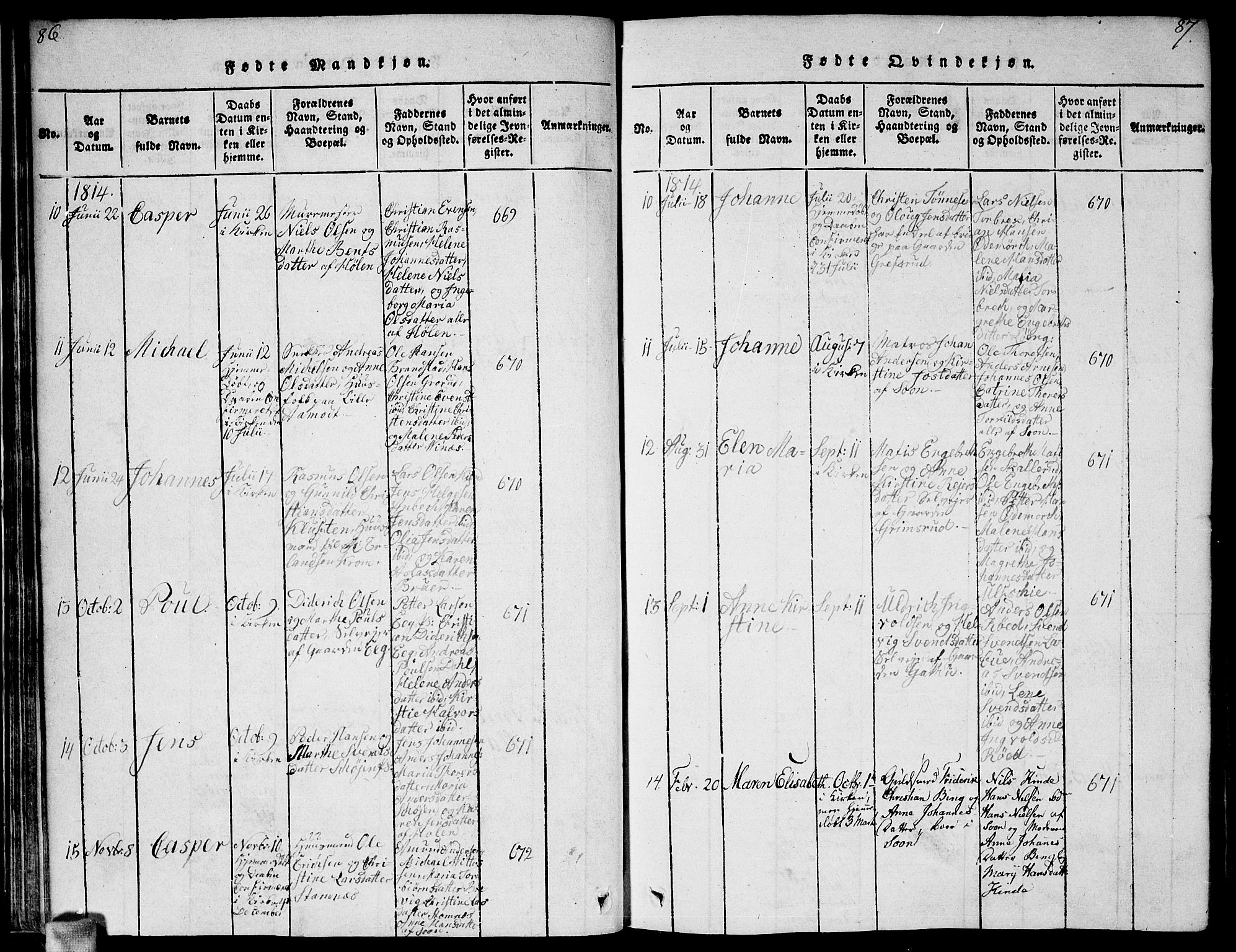 Vestby prestekontor Kirkebøker, SAO/A-10893/F/Fa/L0005: Parish register (official) no. I 5, 1814-1827, p. 86-87
