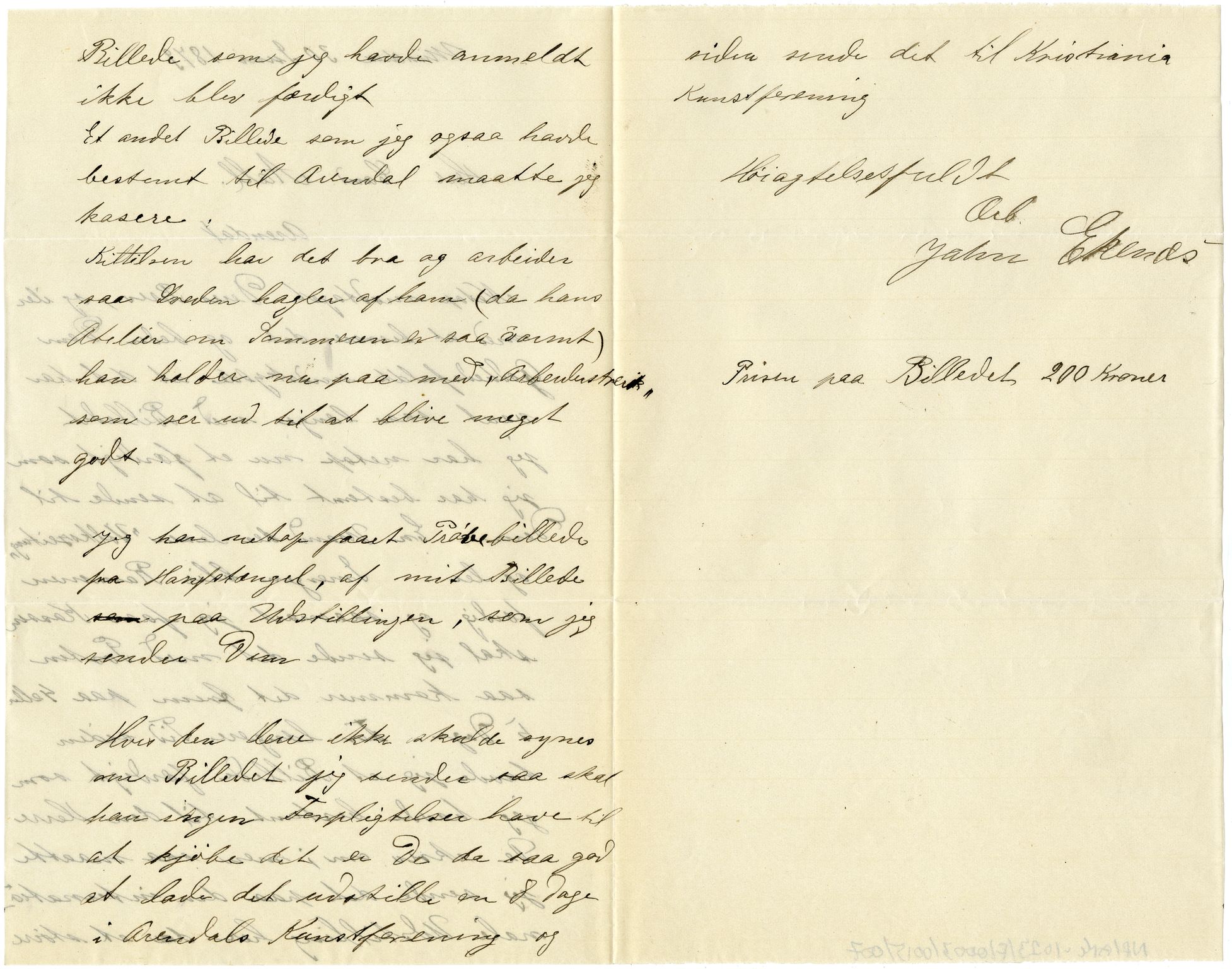Diderik Maria Aalls brevsamling, NF/Ark-1023/F/L0003: D.M. Aalls brevsamling. D - G, 1797-1889, p. 147
