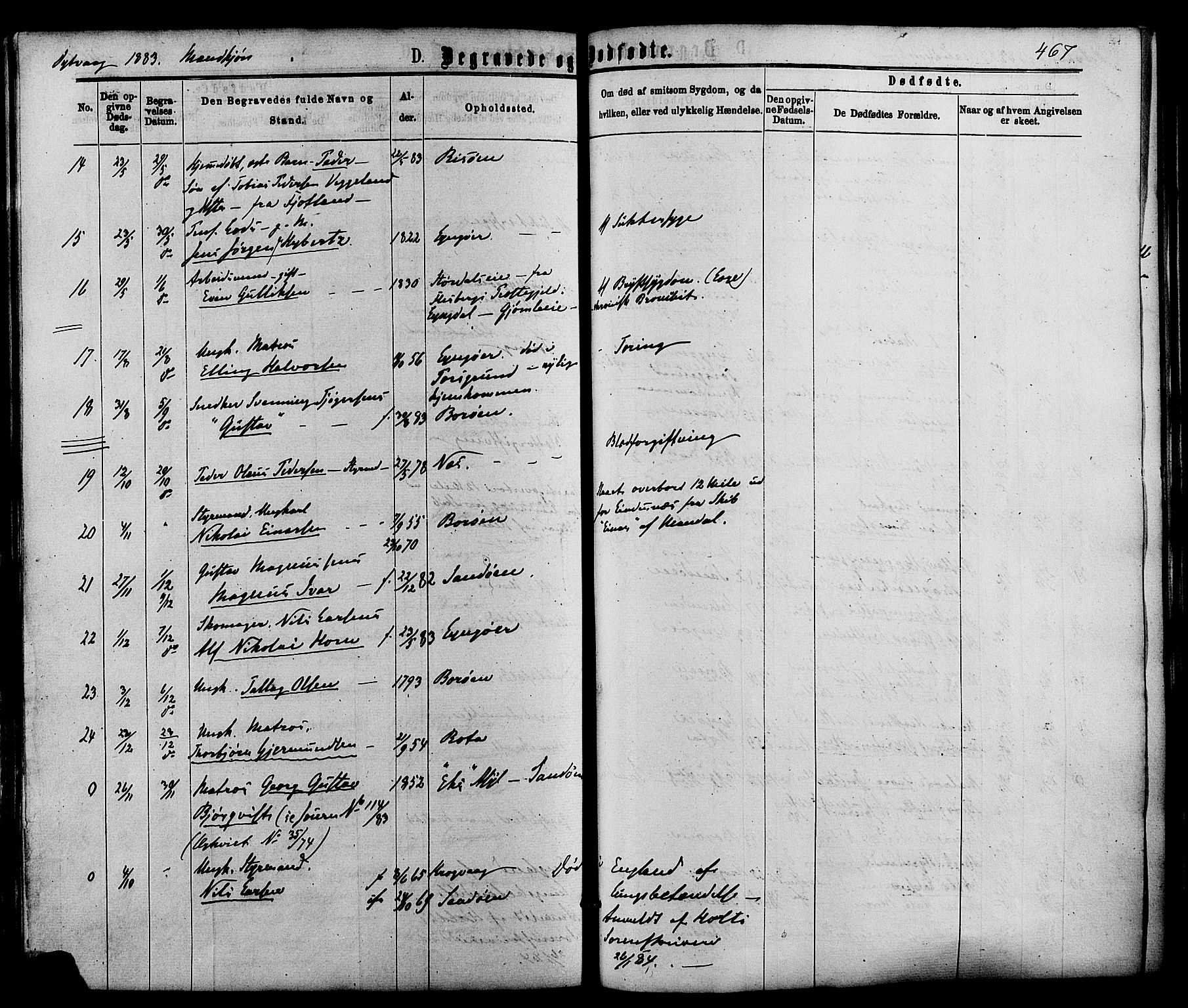 Dypvåg sokneprestkontor, AV/SAK-1111-0007/F/Fa/Faa/L0007: Parish register (official) no. A 7/ 1, 1872-1884, p. 467