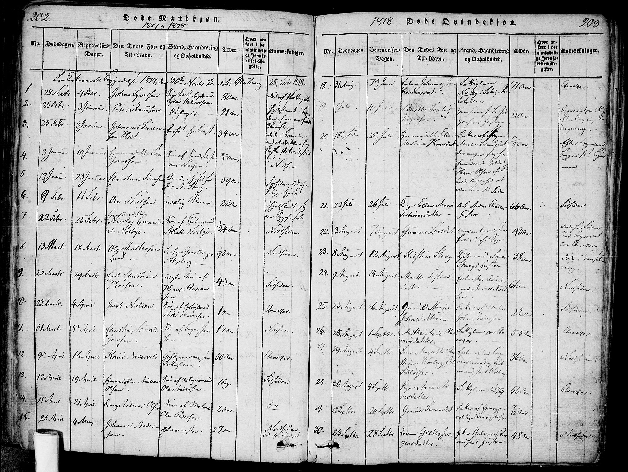 Halden prestekontor Kirkebøker, AV/SAO-A-10909/F/Fa/L0003: Parish register (official) no. I 3, 1815-1834, p. 202-203