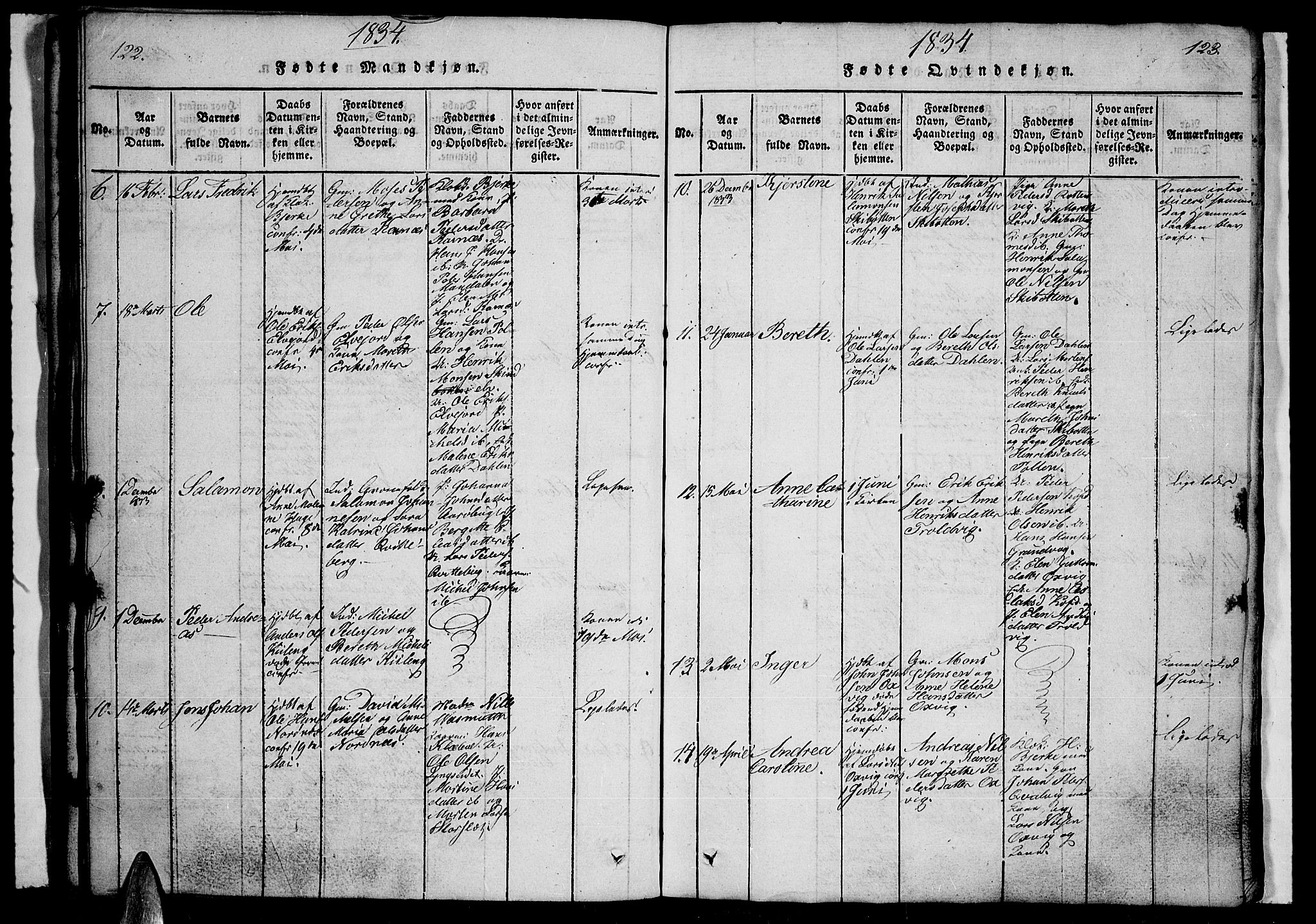 Lyngen sokneprestembete, AV/SATØ-S-1289/H/He/Heb/L0001klokker: Parish register (copy) no. 1, 1826-1838, p. 122-123