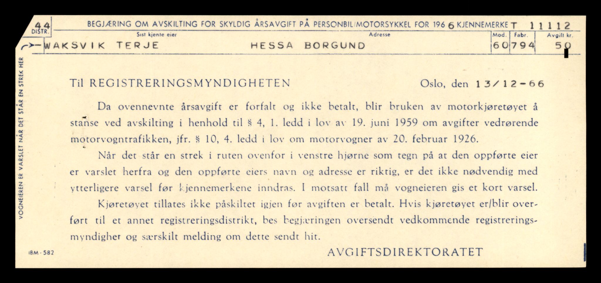 Møre og Romsdal vegkontor - Ålesund trafikkstasjon, AV/SAT-A-4099/F/Fe/L0026: Registreringskort for kjøretøy T 11046 - T 11160, 1927-1998, p. 1941