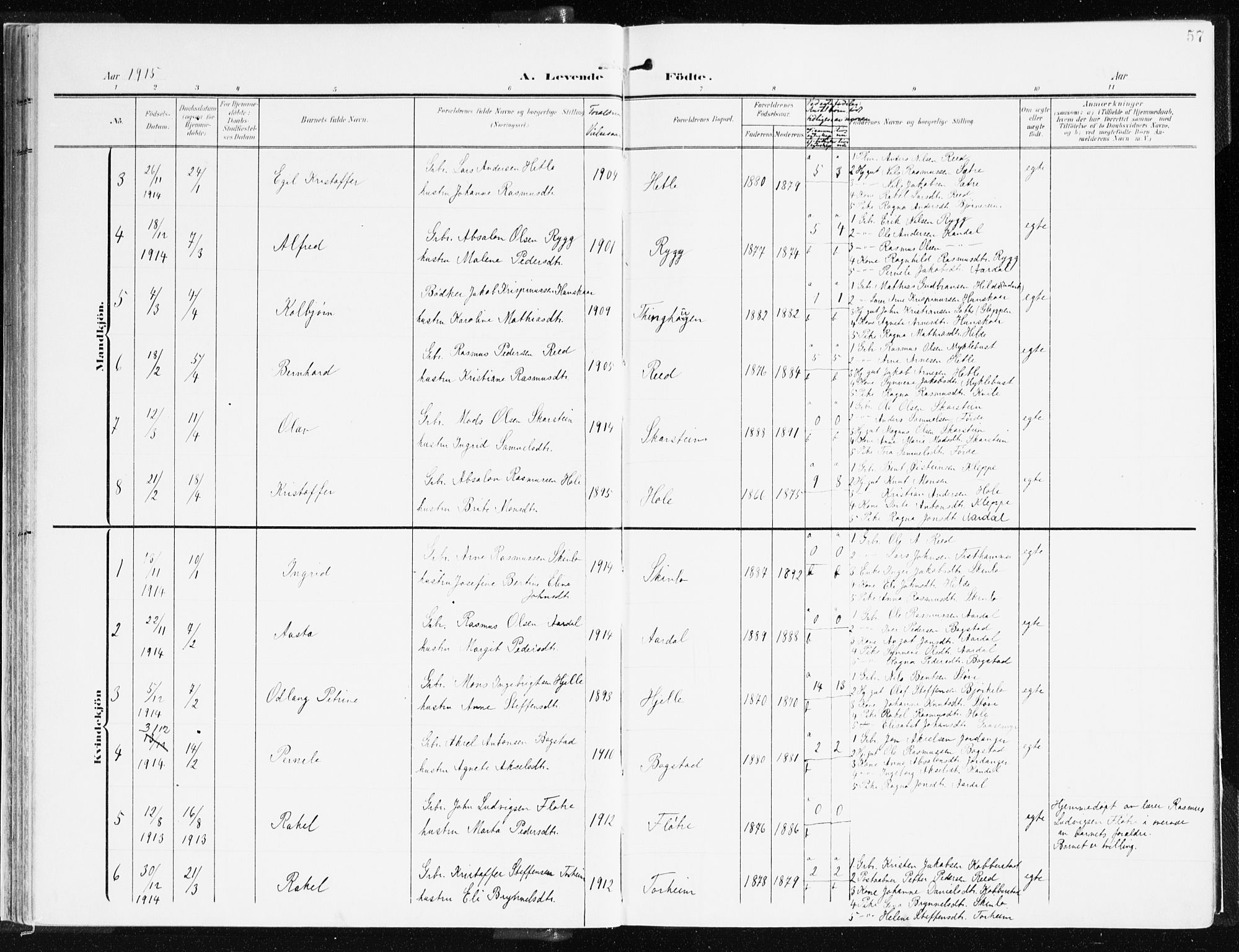 Gloppen sokneprestembete, AV/SAB-A-80101/H/Haa/Haac/L0003: Parish register (official) no. C 3, 1904-1921, p. 57