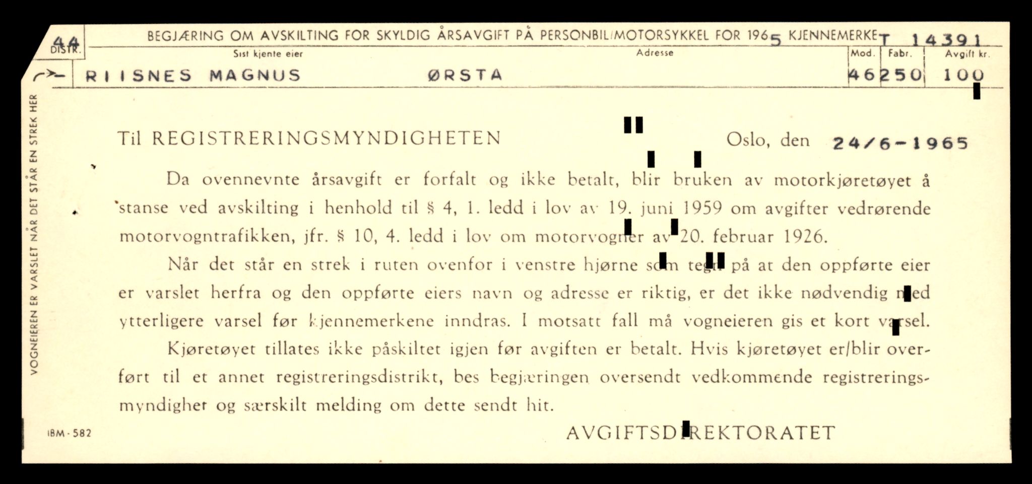 Møre og Romsdal vegkontor - Ålesund trafikkstasjon, SAT/A-4099/F/Fe/L0045: Registreringskort for kjøretøy T 14320 - T 14444, 1927-1998, p. 1801