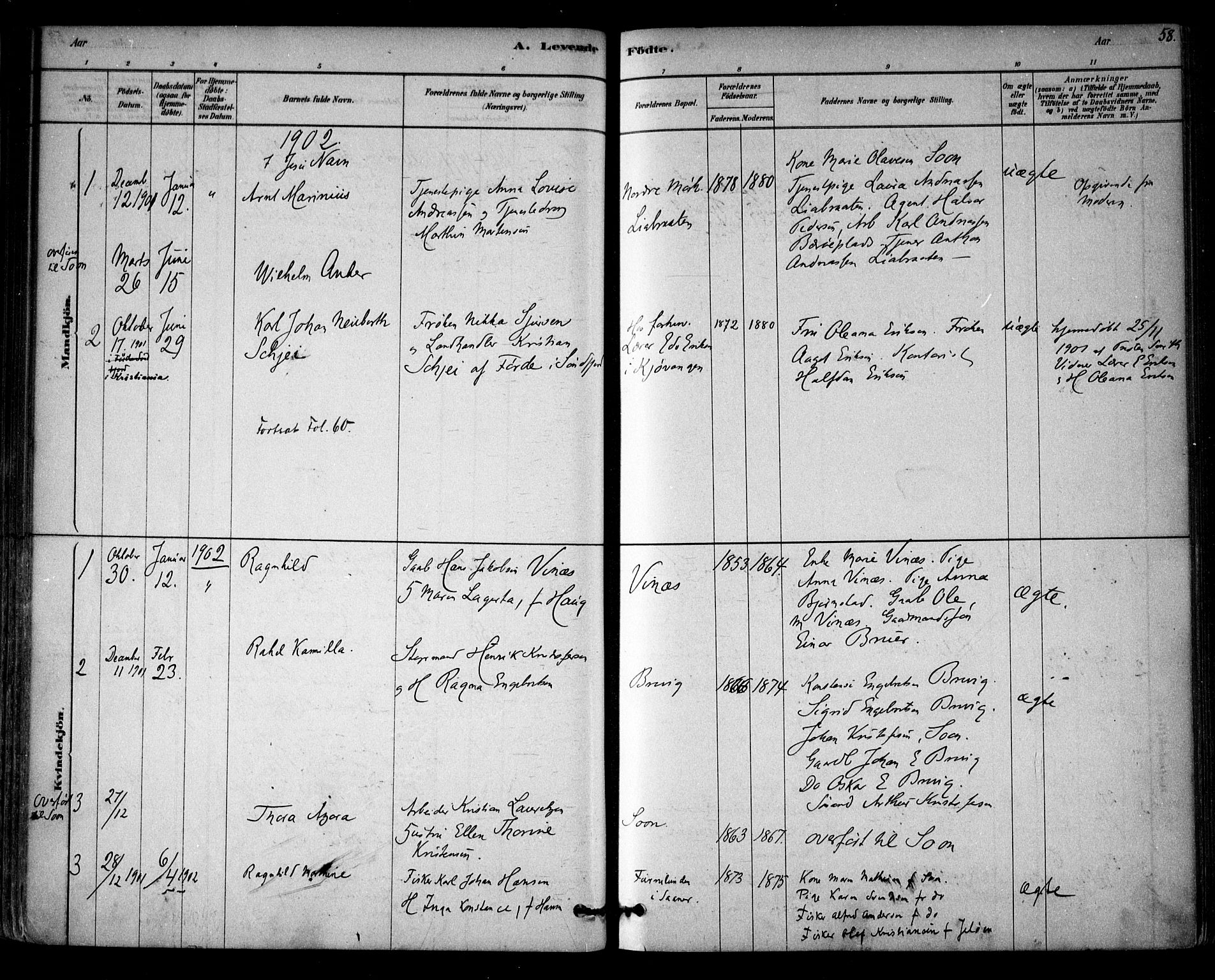 Vestby prestekontor Kirkebøker, AV/SAO-A-10893/F/Fb/L0001: Parish register (official) no. II 1, 1878-1903, p. 58