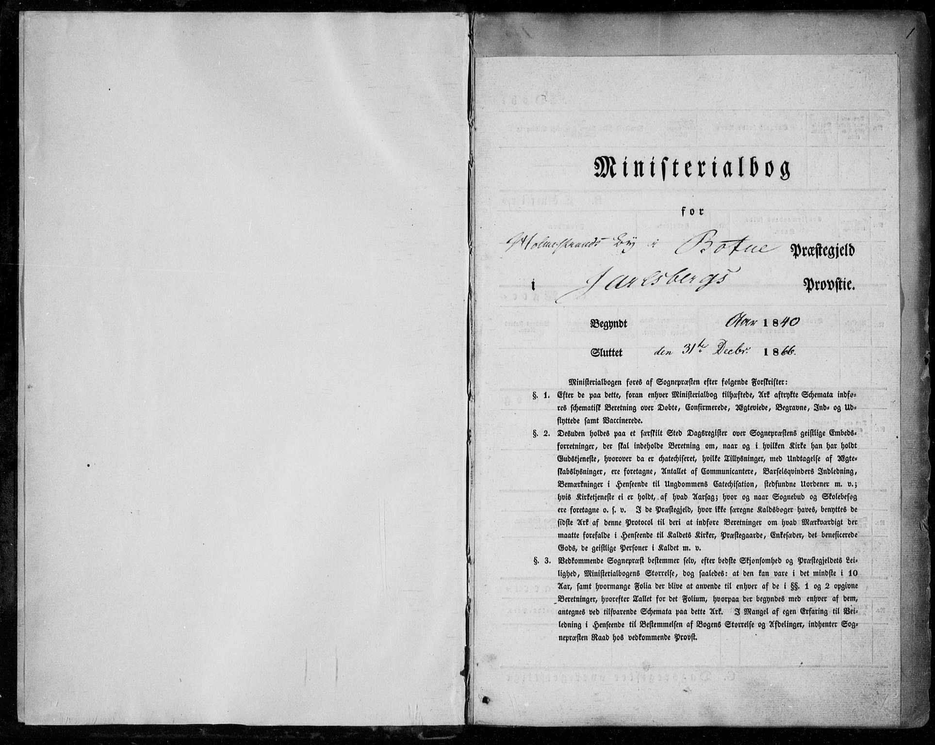 Holmestrand kirkebøker, SAKO/A-346/F/Fa/L0002: Parish register (official) no. 2, 1840-1866