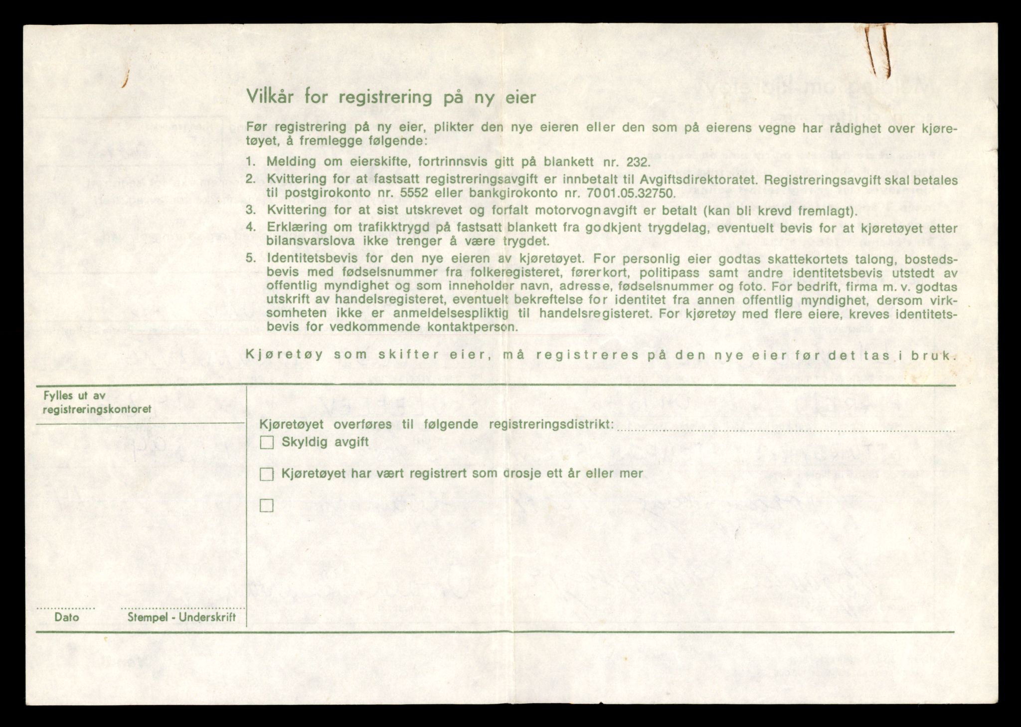 Møre og Romsdal vegkontor - Ålesund trafikkstasjon, AV/SAT-A-4099/F/Fe/L0037: Registreringskort for kjøretøy T 13031 - T 13179, 1927-1998, p. 606