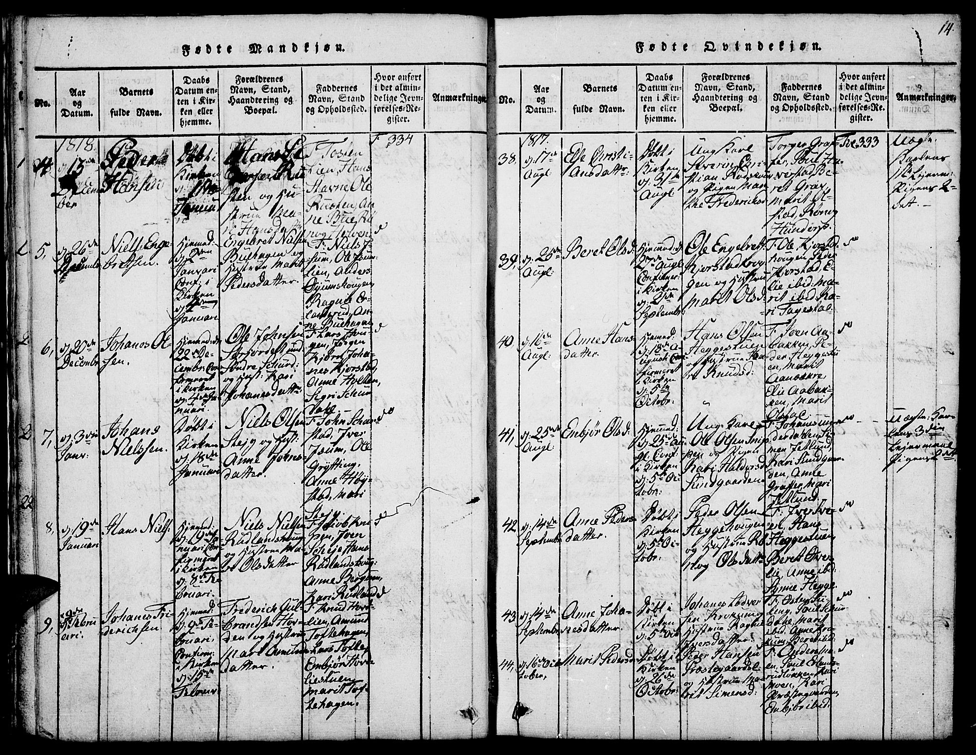 Fron prestekontor, SAH/PREST-078/H/Ha/Hab/L0001: Parish register (copy) no. 1, 1816-1843, p. 14