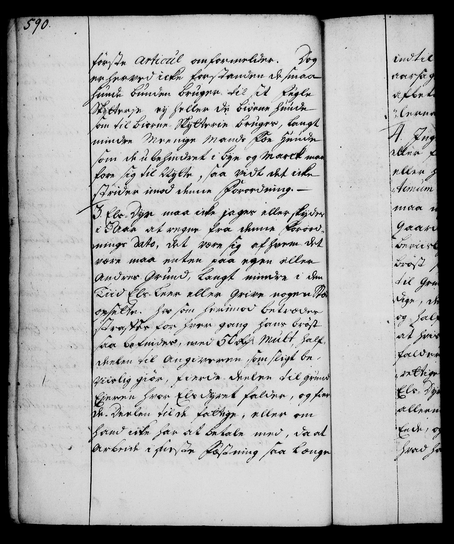 Rentekammeret, Kammerkanselliet, RA/EA-3111/G/Gg/Gga/L0003: Norsk ekspedisjonsprotokoll med register (merket RK 53.3), 1727-1734, p. 590