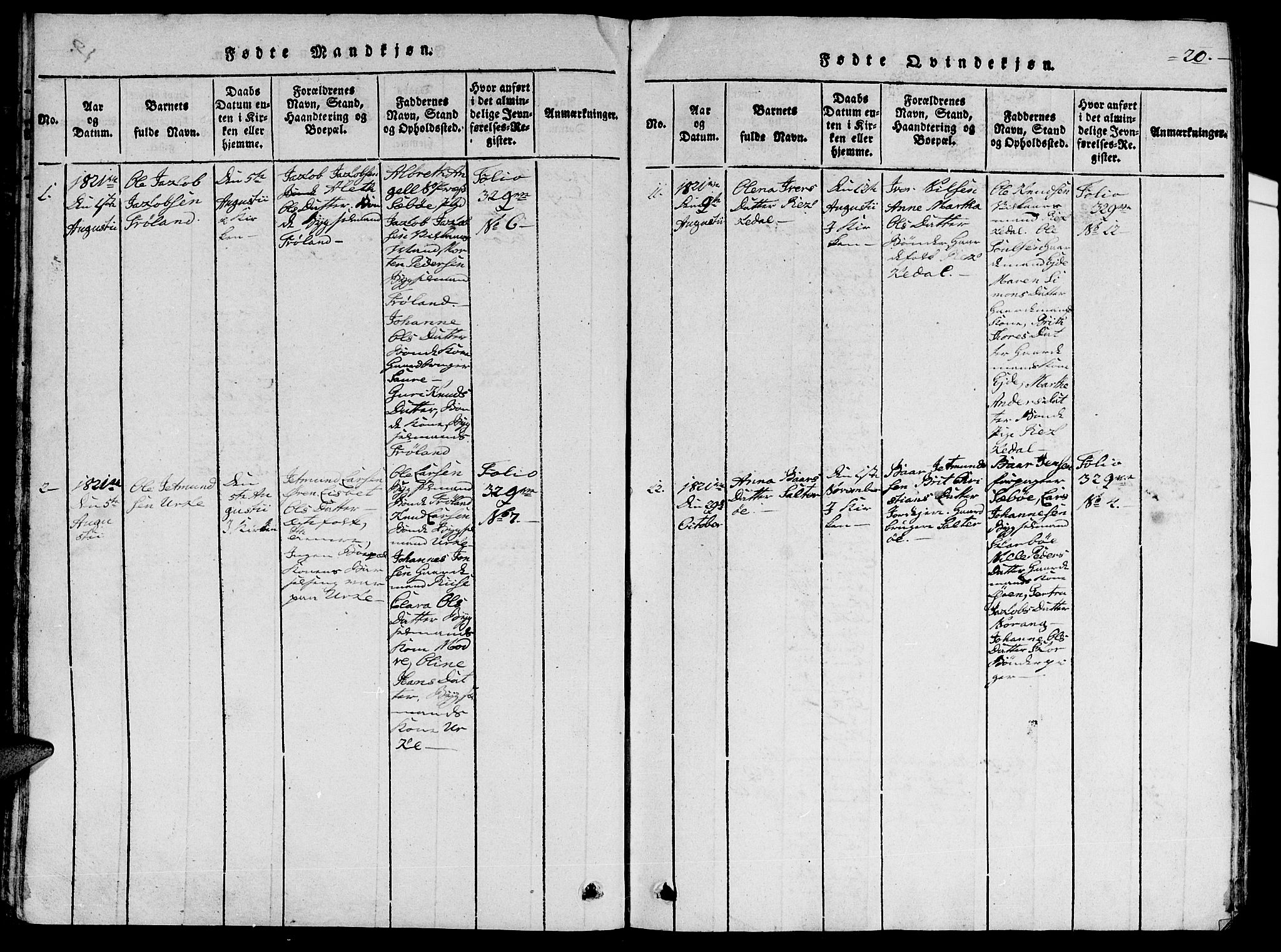 Ministerialprotokoller, klokkerbøker og fødselsregistre - Møre og Romsdal, AV/SAT-A-1454/515/L0207: Parish register (official) no. 515A03, 1819-1829, p. 20