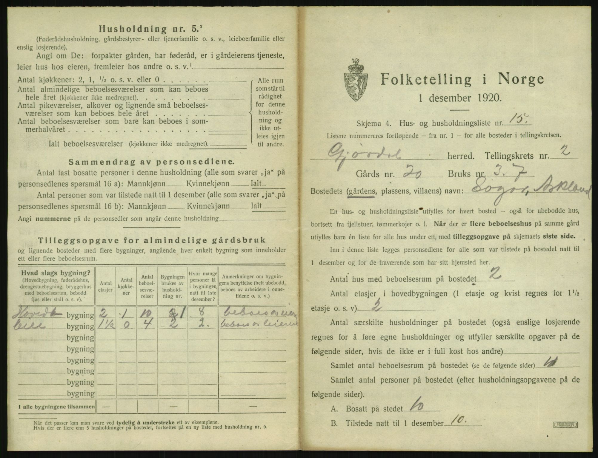 SAK, 1920 census for Gjøvdal, 1920, p. 152
