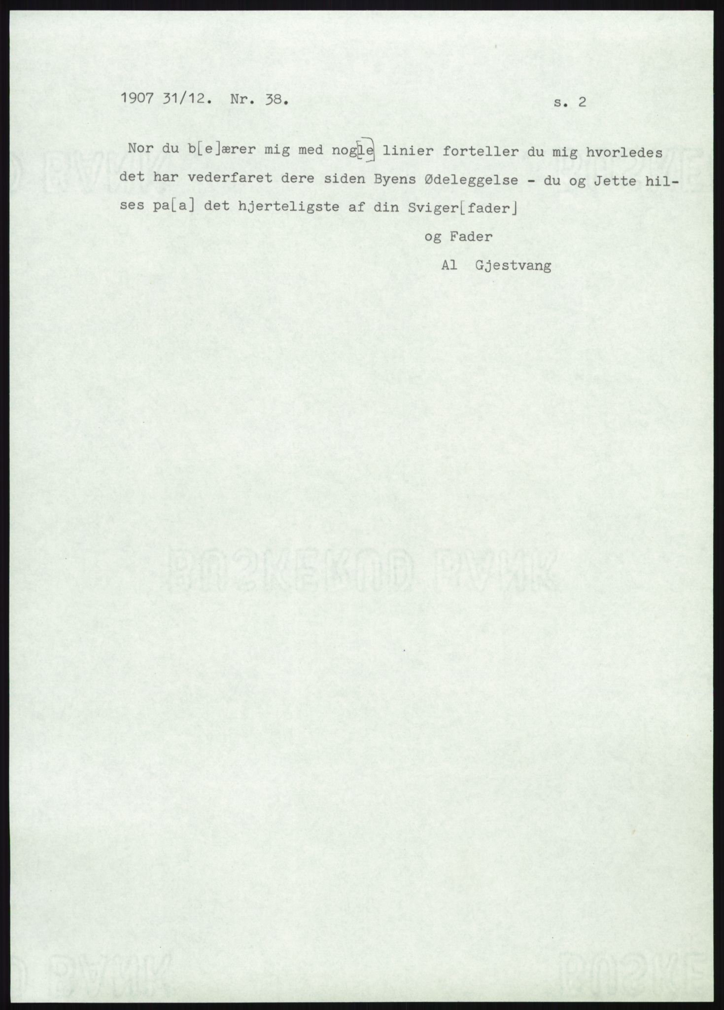 Samlinger til kildeutgivelse, Amerikabrevene, AV/RA-EA-4057/F/L0008: Innlån fra Hedmark: Gamkind - Semmingsen, 1838-1914, p. 347