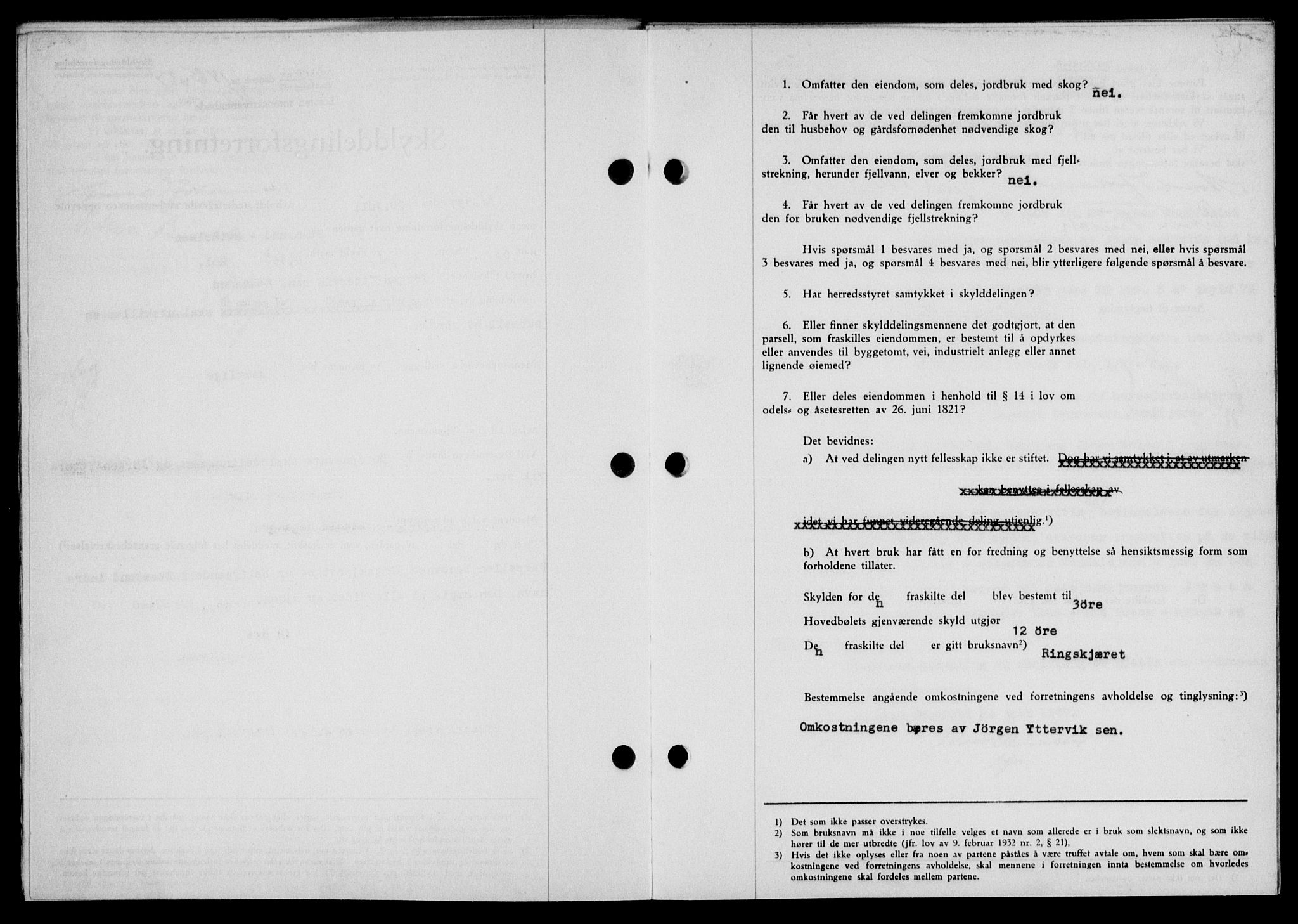 Lofoten sorenskriveri, SAT/A-0017/1/2/2C/L0002a: Mortgage book no. 2a, 1937-1937, Diary no: : 1485/1937