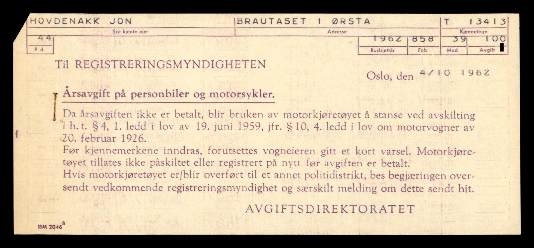 Møre og Romsdal vegkontor - Ålesund trafikkstasjon, AV/SAT-A-4099/F/Fe/L0039: Registreringskort for kjøretøy T 13361 - T 13530, 1927-1998, p. 883