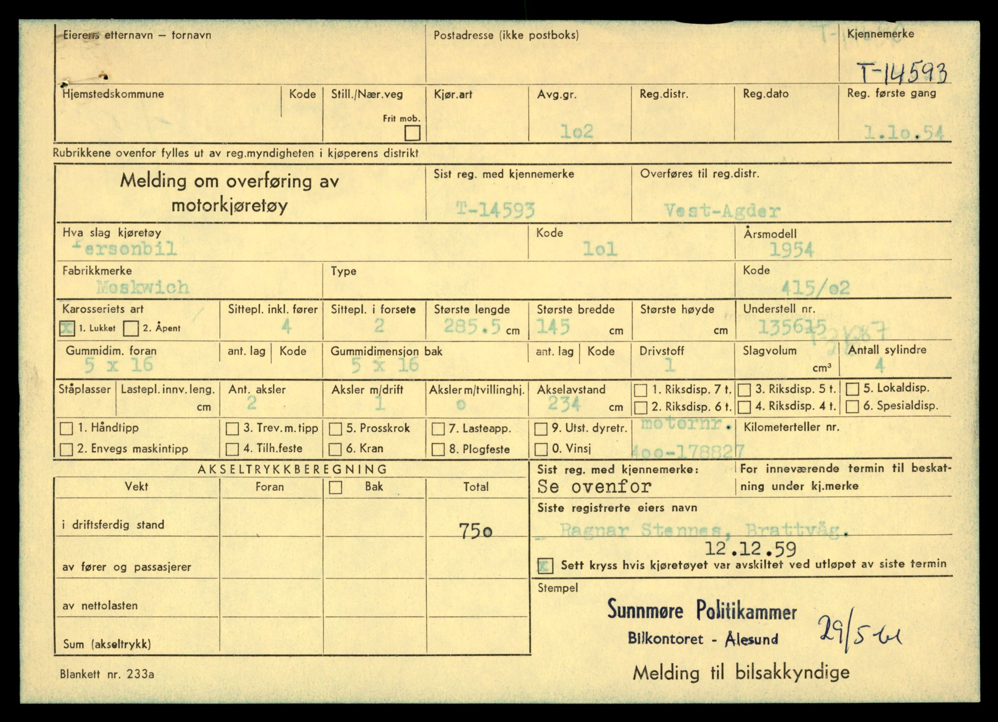 Møre og Romsdal vegkontor - Ålesund trafikkstasjon, AV/SAT-A-4099/F/Fe/L0047: Registreringskort for kjøretøy T 14580 - T 14720, 1927-1998, p. 353