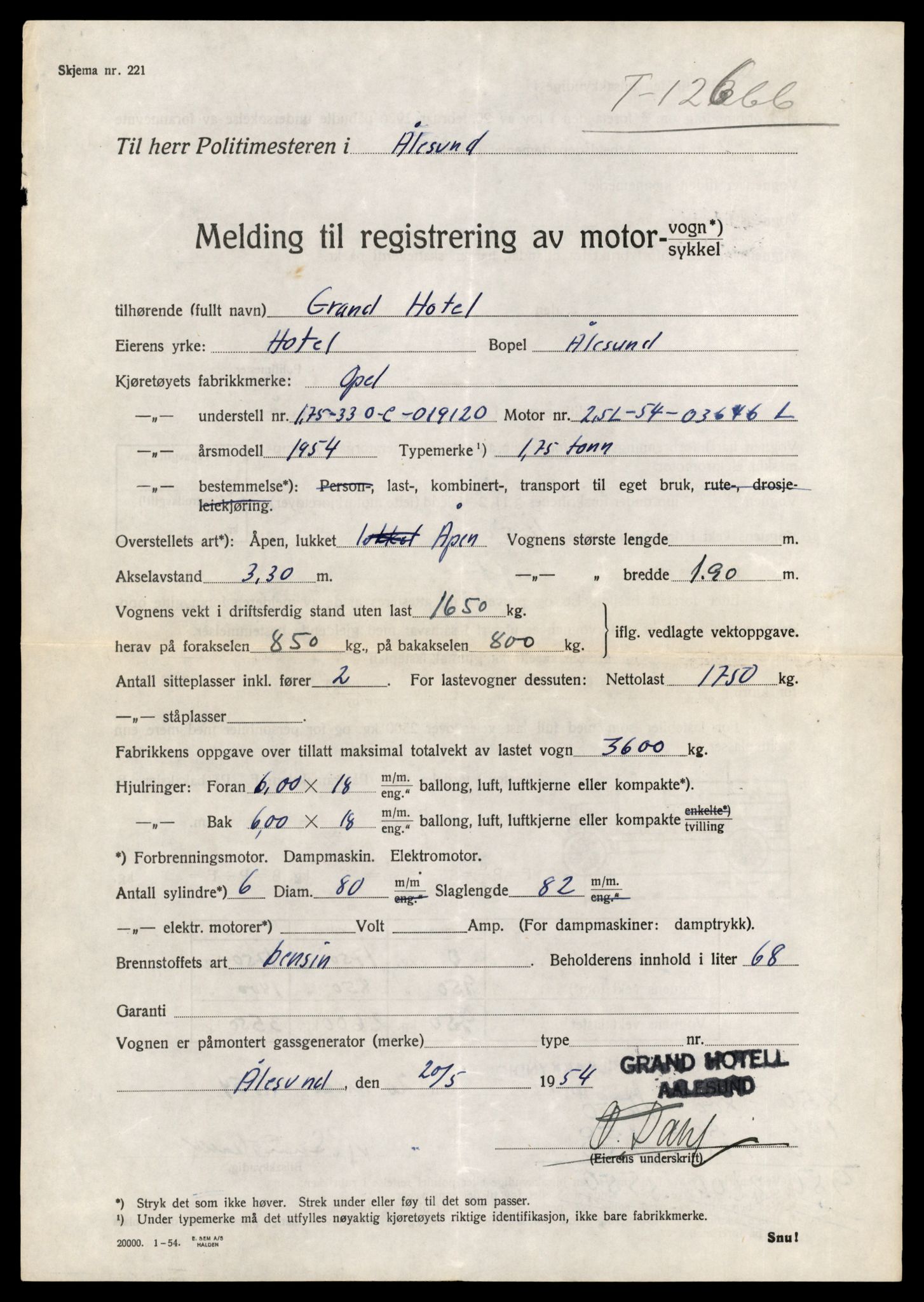 Møre og Romsdal vegkontor - Ålesund trafikkstasjon, AV/SAT-A-4099/F/Fe/L0035: Registreringskort for kjøretøy T 12653 - T 12829, 1927-1998, p. 232