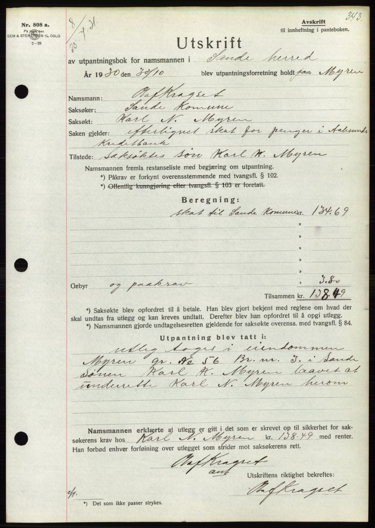 Søre Sunnmøre sorenskriveri, AV/SAT-A-4122/1/2/2C/L0052: Mortgage book no. 46, 1931-1931, Deed date: 25.07.1931