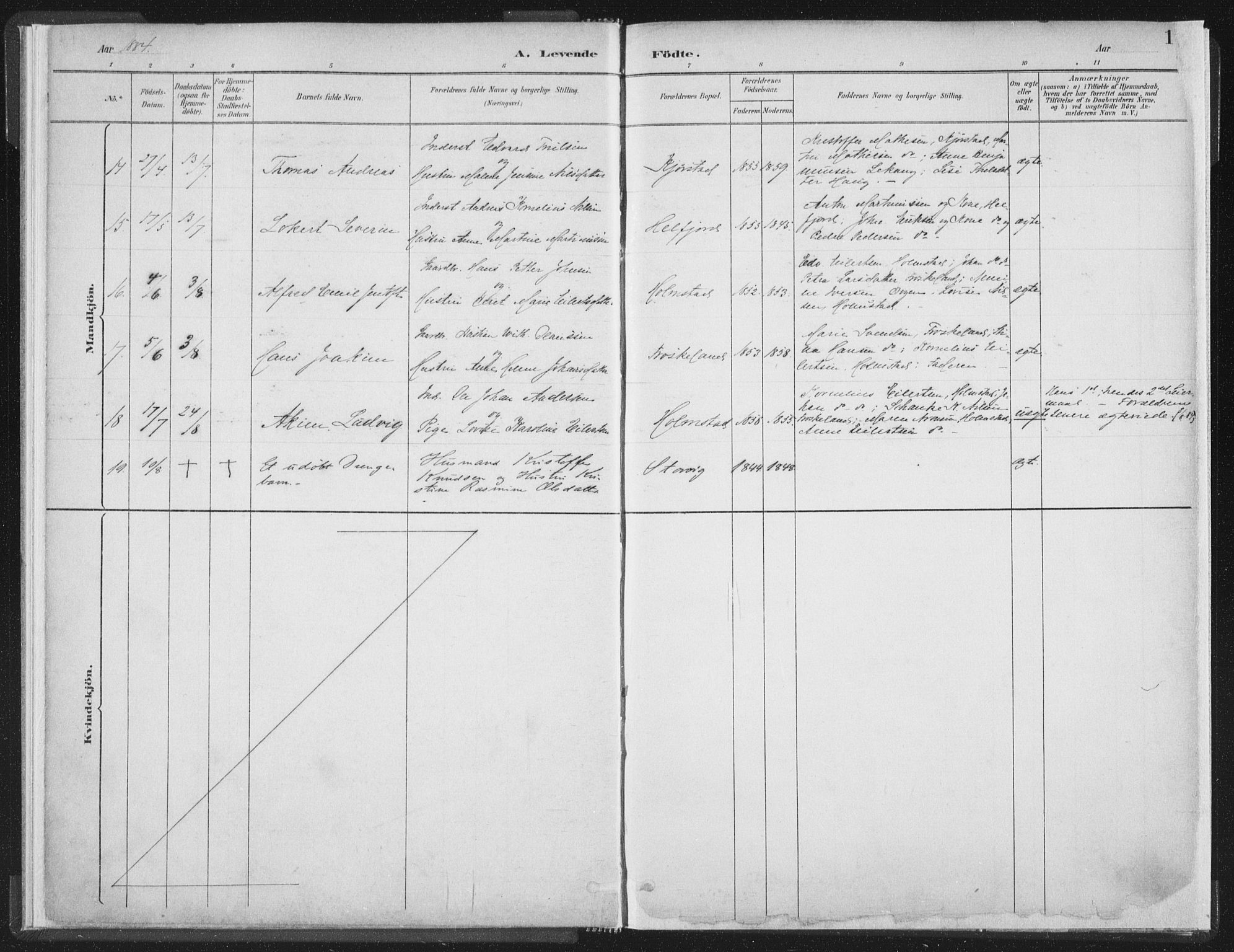 Ministerialprotokoller, klokkerbøker og fødselsregistre - Nordland, SAT/A-1459/890/L1286: Parish register (official) no. 890A01, 1882-1902, p. 14