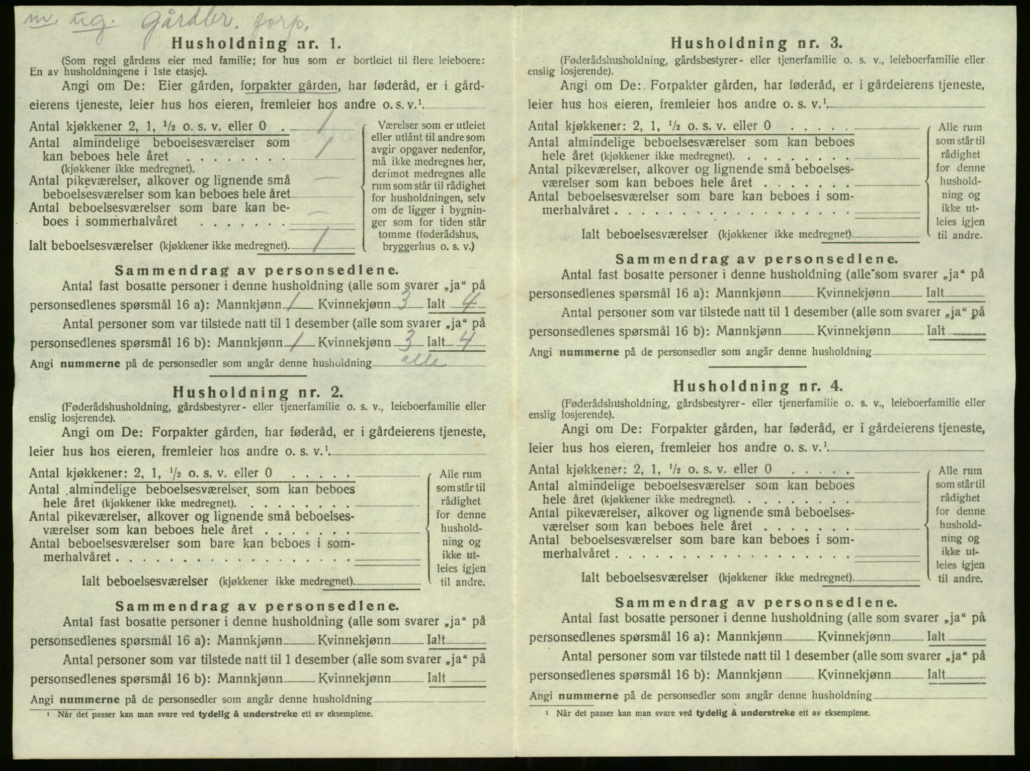 SAO, 1920 census for Hurdal, 1920, p. 693