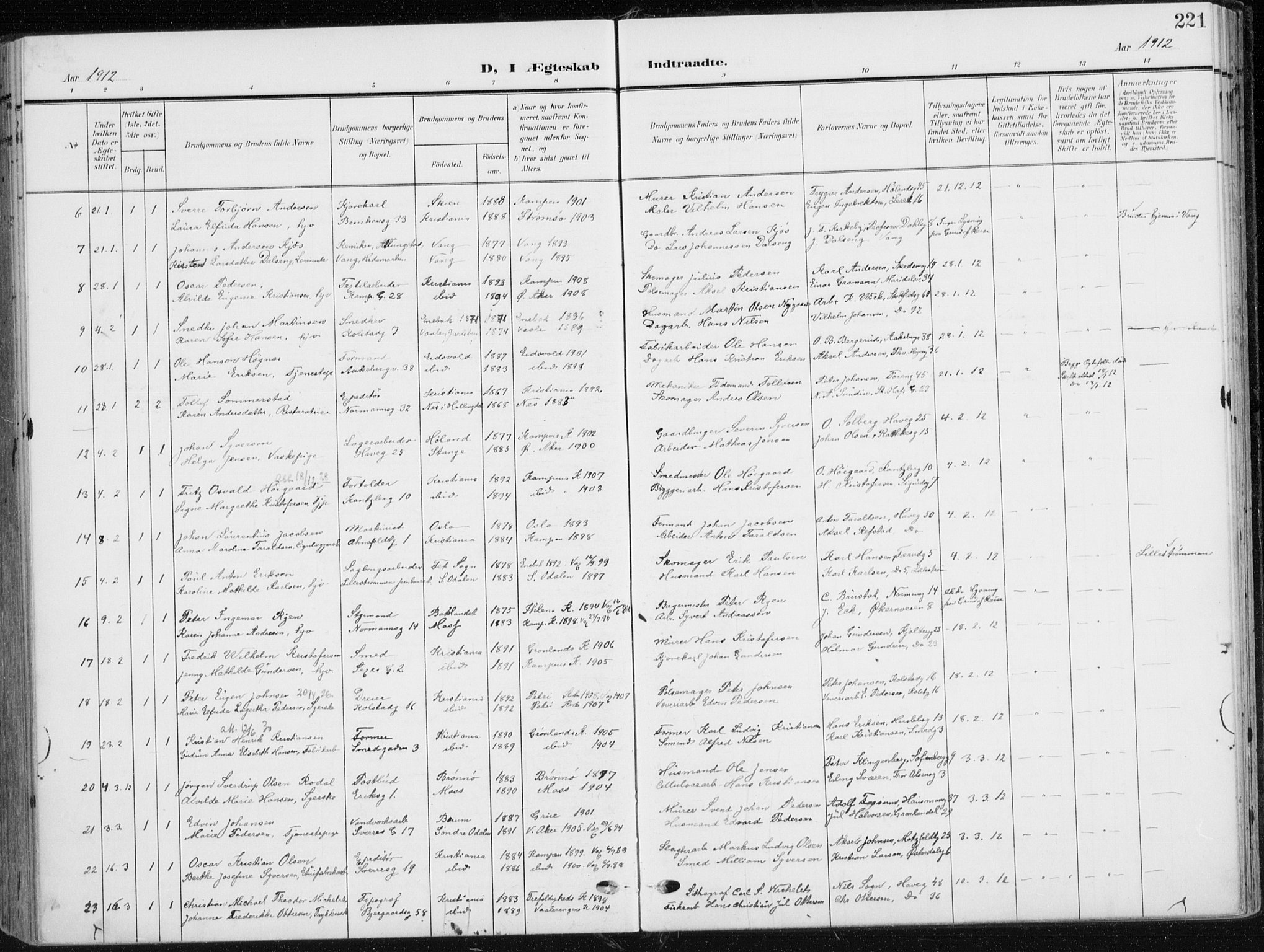 Kampen prestekontor Kirkebøker, AV/SAO-A-10853/F/Fa/L0011: Parish register (official) no. I 11, 1907-1917, p. 221