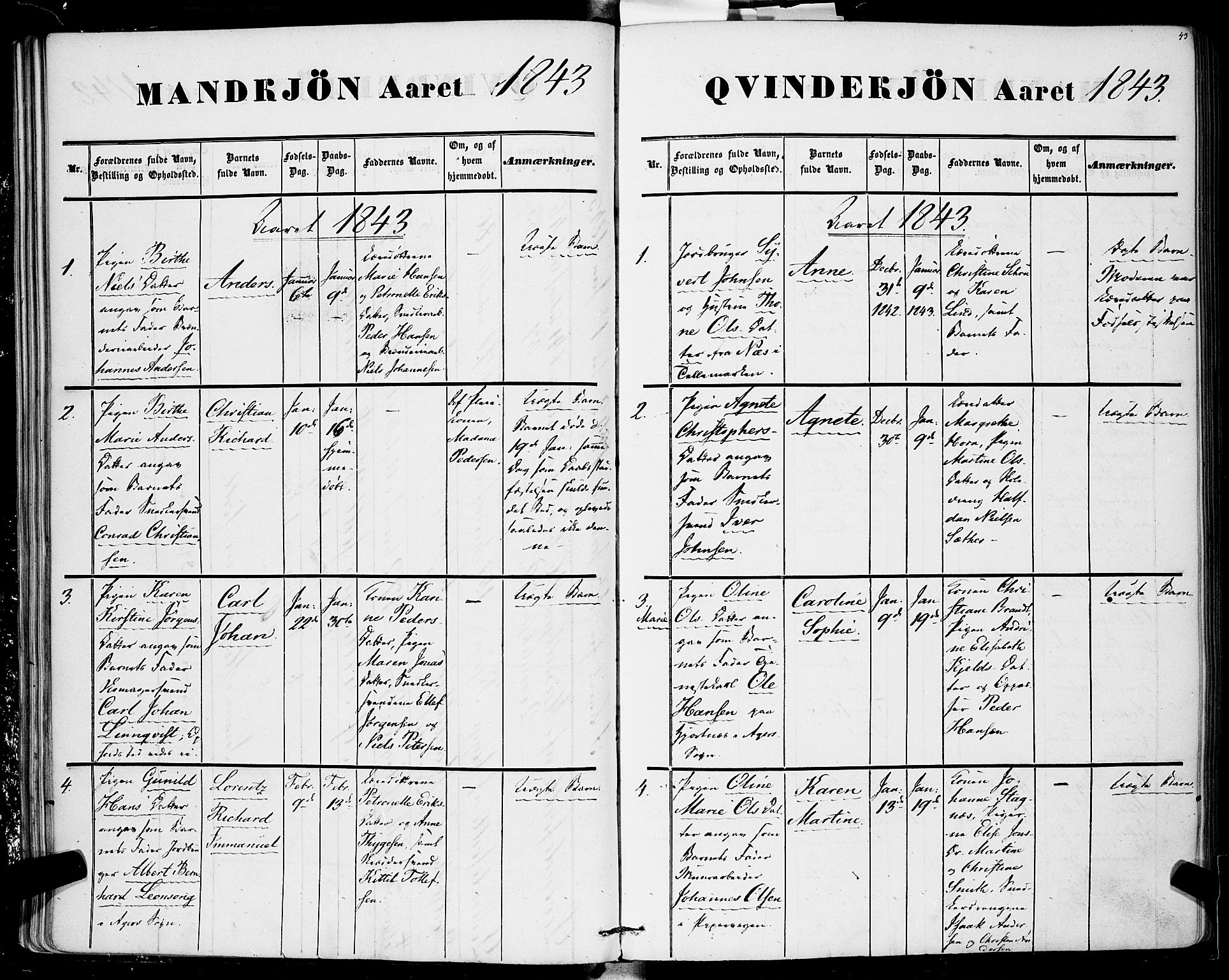 Rikshospitalet prestekontor Kirkebøker, SAO/A-10309b/F/L0003: Parish register (official) no. 3, 1841-1853, p. 43