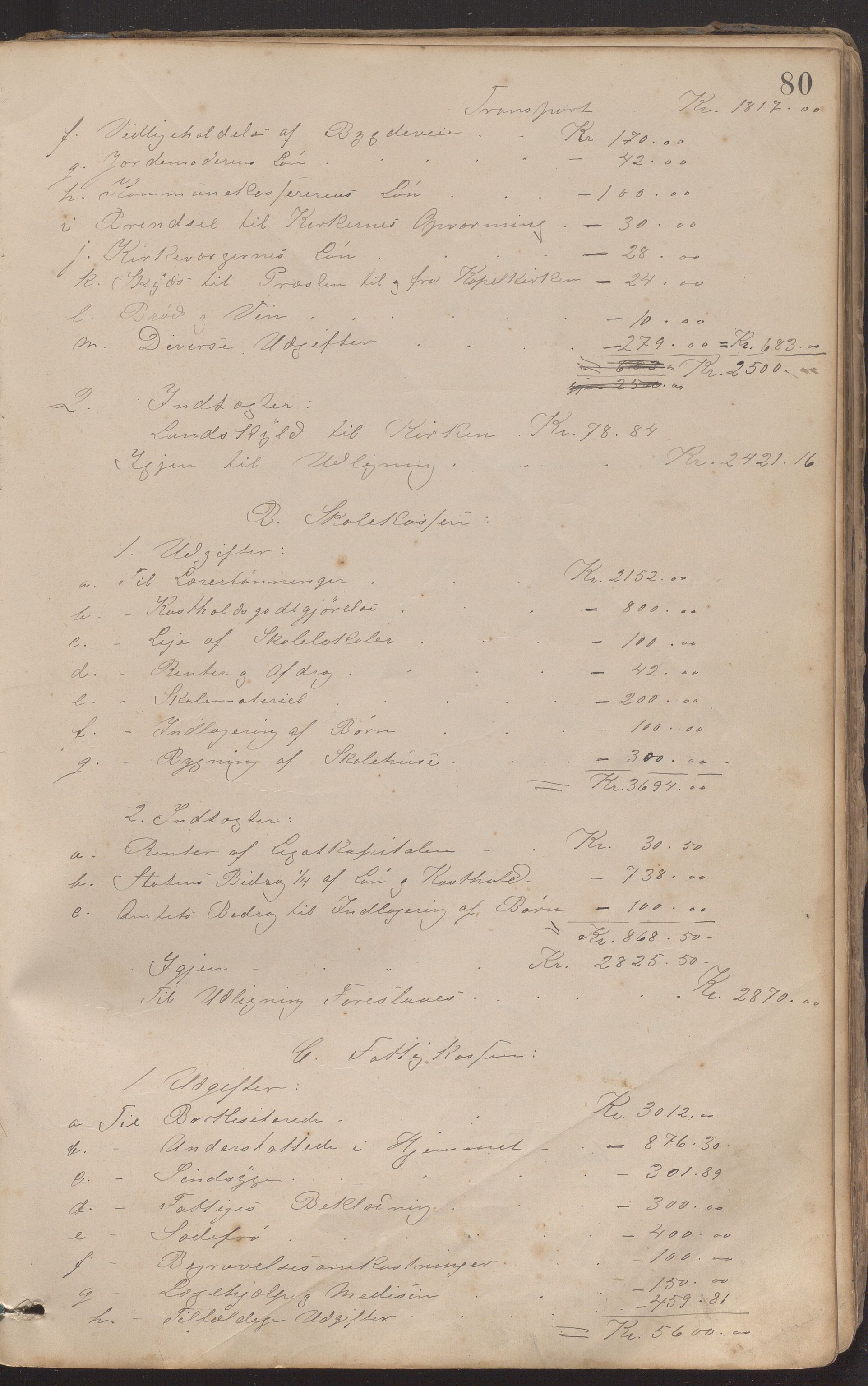 Bjerkreim kommune - Formannskapet/Sentraladministrasjonen, IKAR/K-101531/A/Aa/L0002: Møtebok, 1884-1903, p. 80a