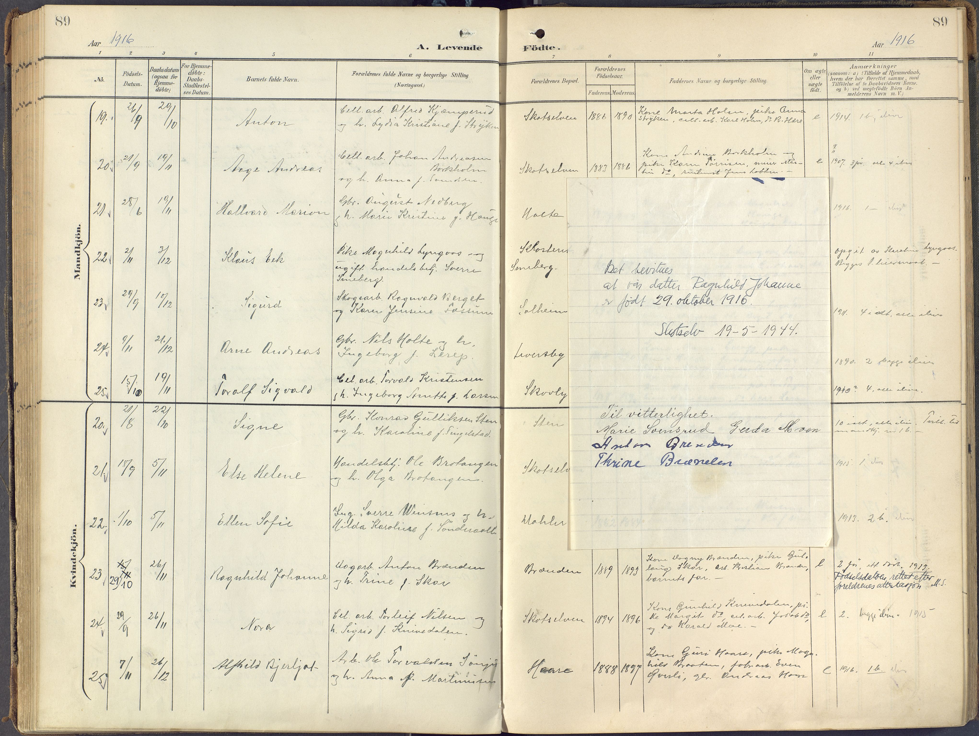 Eiker kirkebøker, AV/SAKO-A-4/F/Fc/L0004: Parish register (official) no. III 4, 1900-1919, p. 89