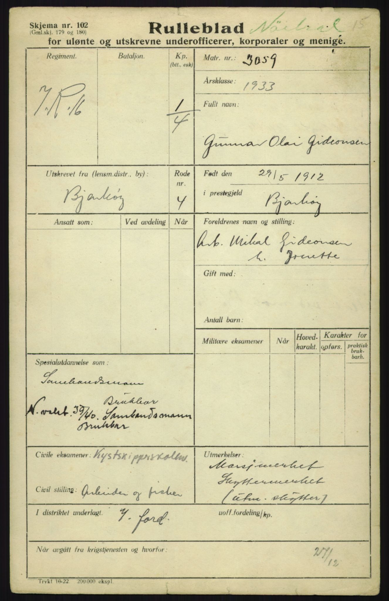 Forsvaret, Troms infanteriregiment nr. 16, AV/RA-RAFA-3146/P/Pa/L0017: Rulleblad for regimentets menige mannskaper, årsklasse 1933, 1933, p. 321