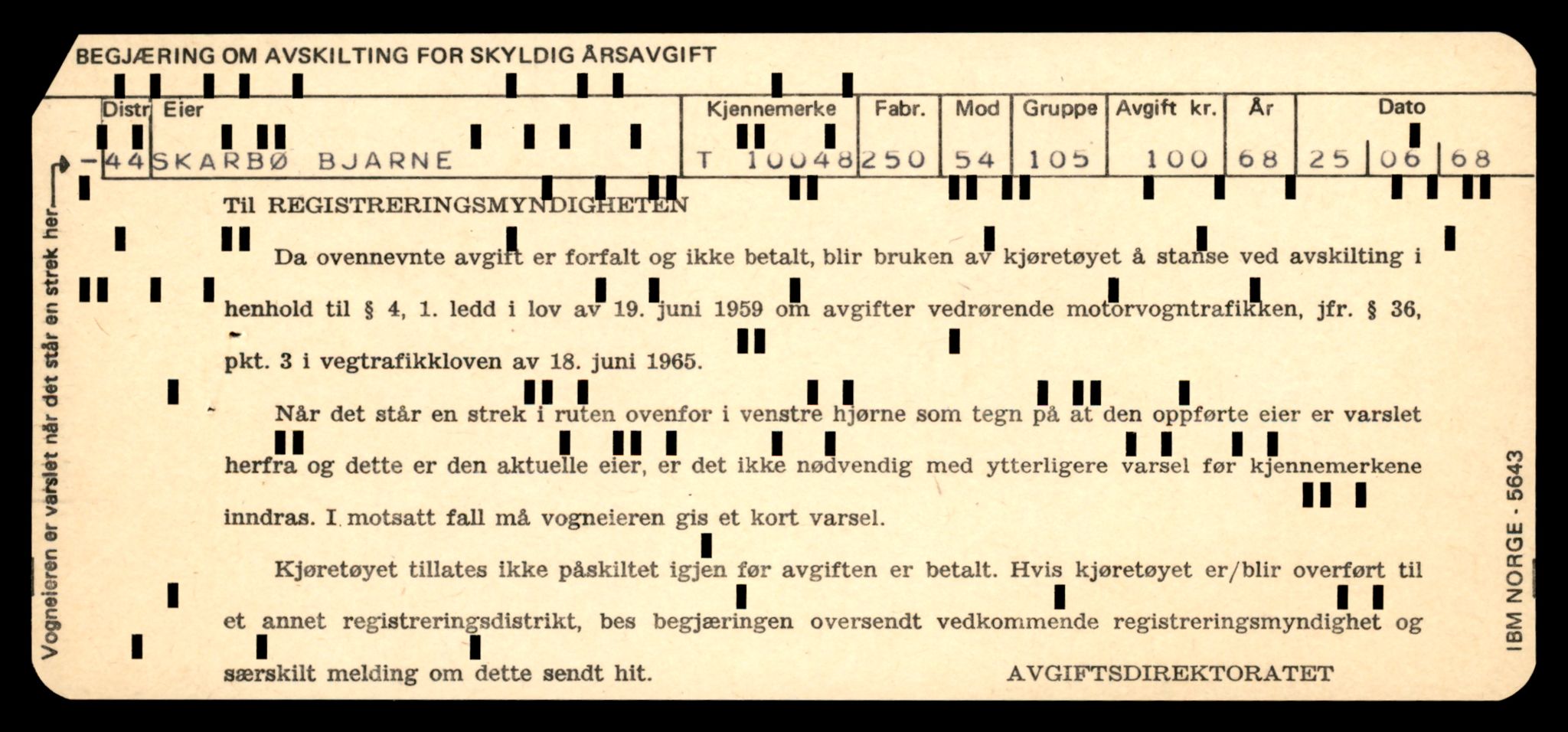 Møre og Romsdal vegkontor - Ålesund trafikkstasjon, AV/SAT-A-4099/F/Fe/L0017: Registreringskort for kjøretøy T 1985 - T 10090, 1927-1998, p. 2181