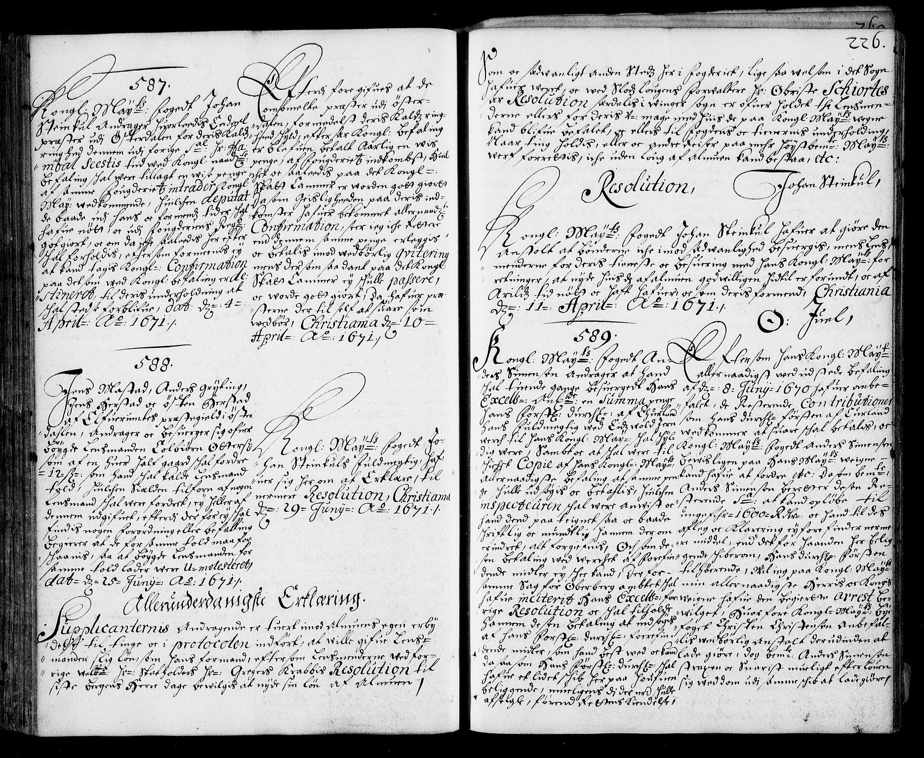 Stattholderembetet 1572-1771, AV/RA-EA-2870/Ad/L0002: Supplikasjons- og resolusjonsprotokoll, 1669-1671, p. 225b-226a