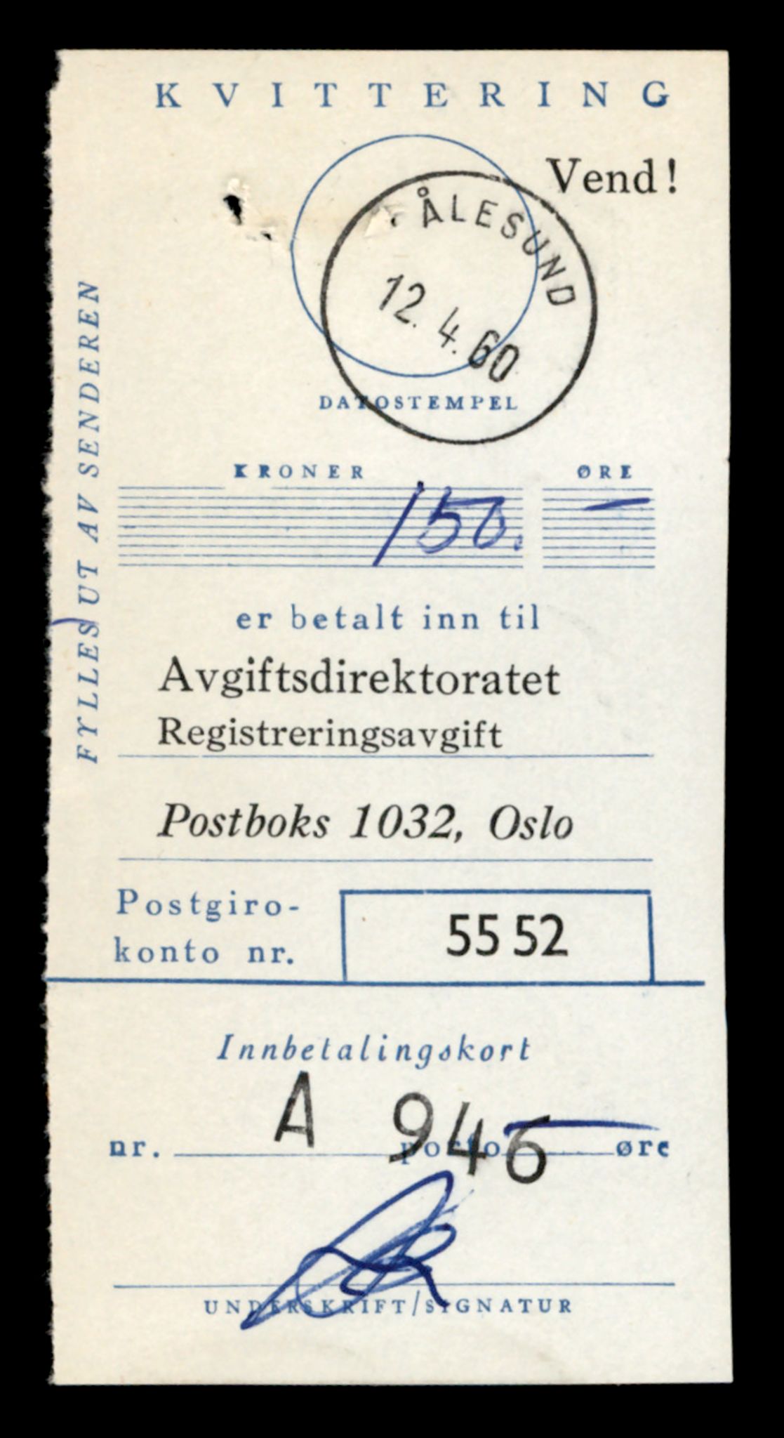 Møre og Romsdal vegkontor - Ålesund trafikkstasjon, AV/SAT-A-4099/F/Fe/L0045: Registreringskort for kjøretøy T 14320 - T 14444, 1927-1998, p. 1899
