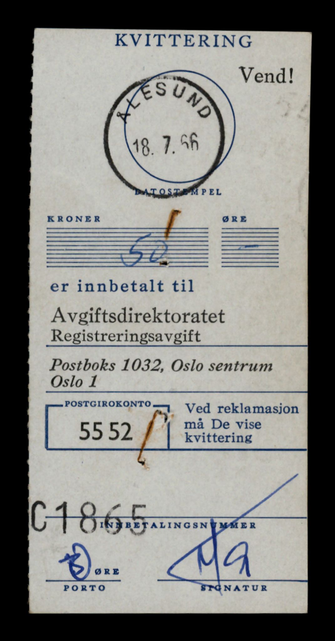 Møre og Romsdal vegkontor - Ålesund trafikkstasjon, SAT/A-4099/F/Fe/L0042: Registreringskort for kjøretøy T 13906 - T 14079, 1927-1998, p. 174