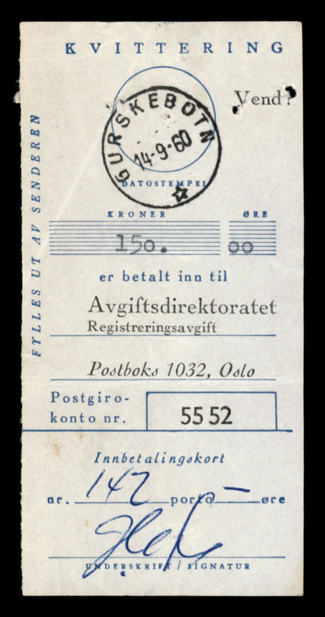 Møre og Romsdal vegkontor - Ålesund trafikkstasjon, AV/SAT-A-4099/F/Fe/L0025: Registreringskort for kjøretøy T 10931 - T 11045, 1927-1998, p. 3034