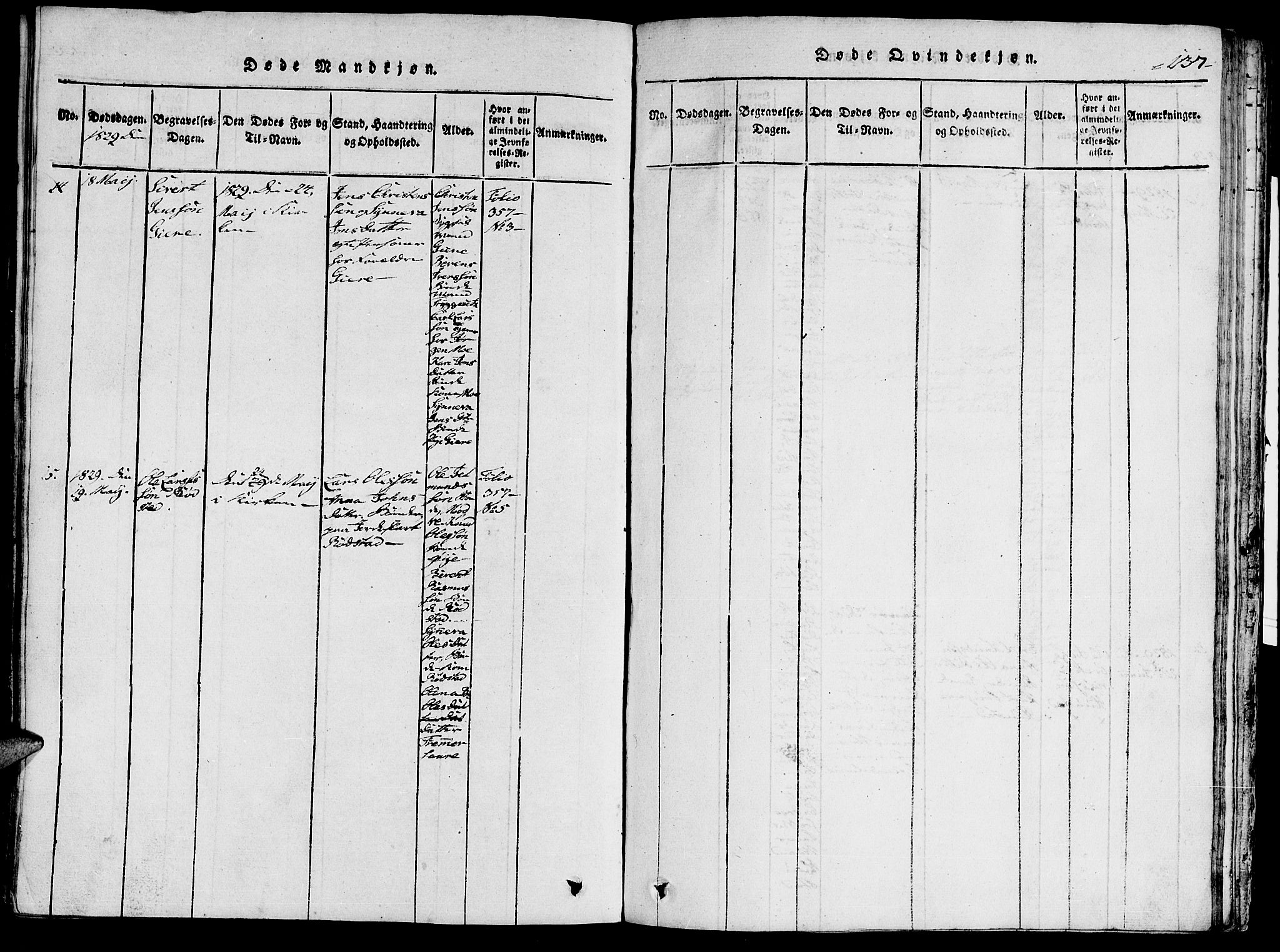 Ministerialprotokoller, klokkerbøker og fødselsregistre - Møre og Romsdal, AV/SAT-A-1454/515/L0207: Parish register (official) no. 515A03, 1819-1829, p. 137